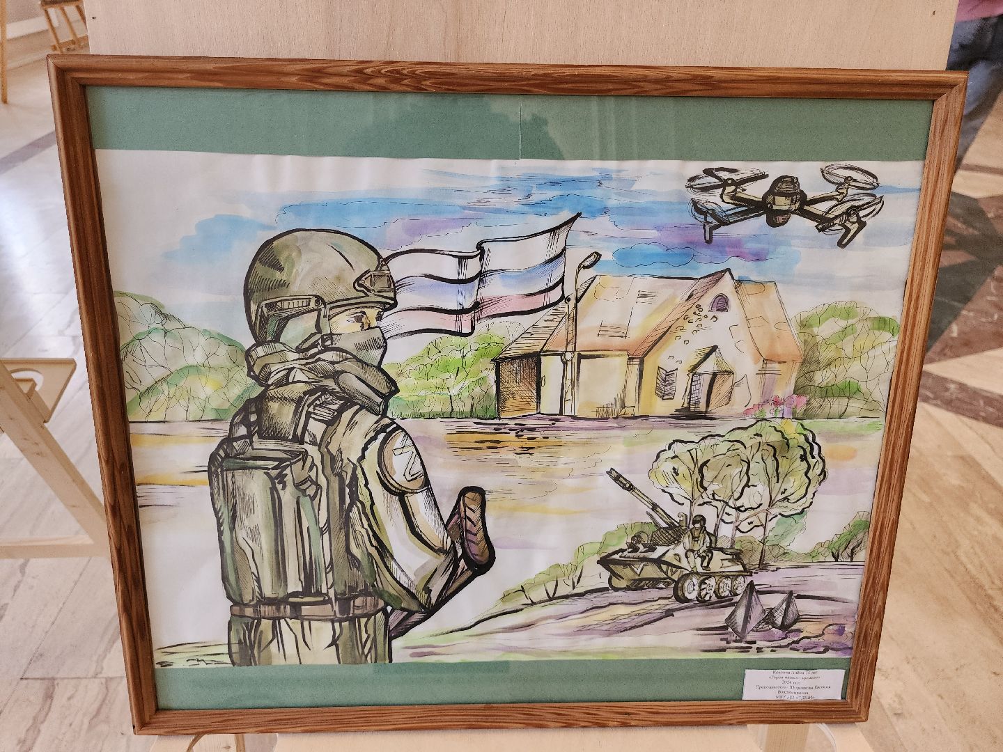 серпухов, подмосковье, выставка картин,