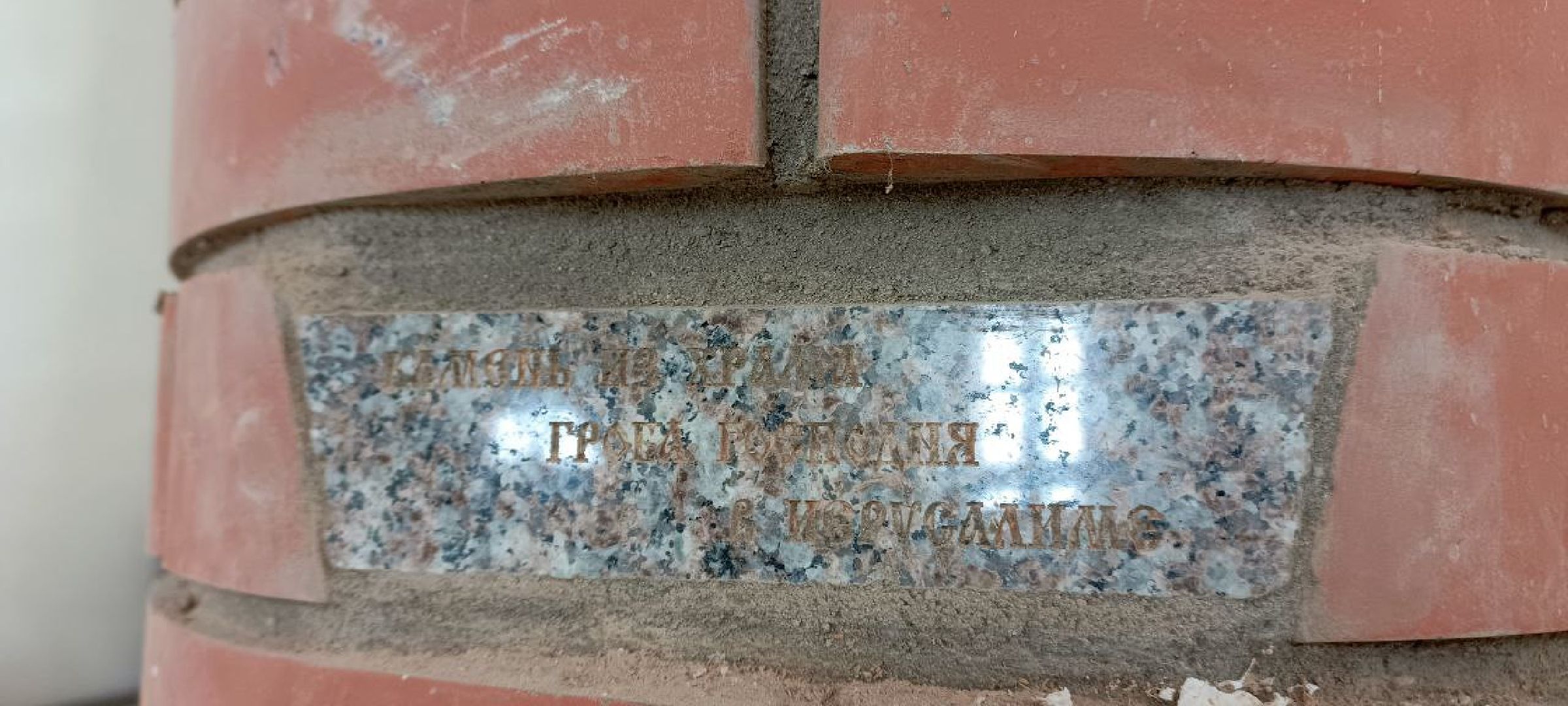 Дмитров, Храм Георгия Победоносца,