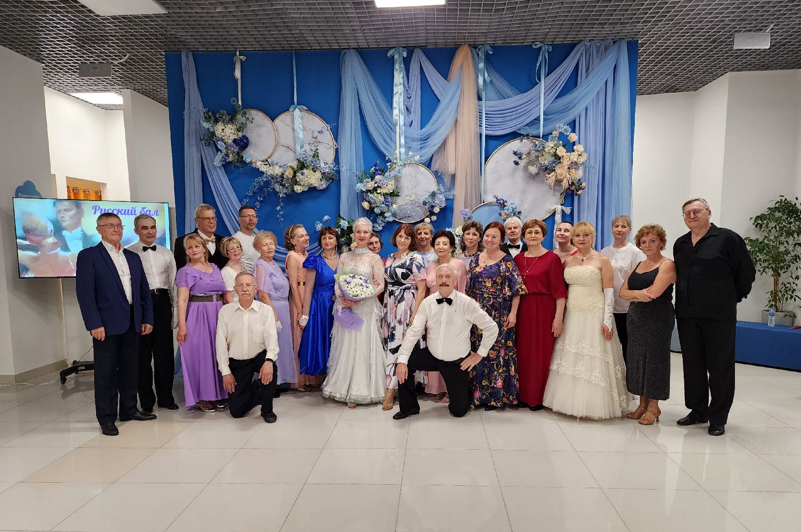 активное долголетие, день россии, Бал,