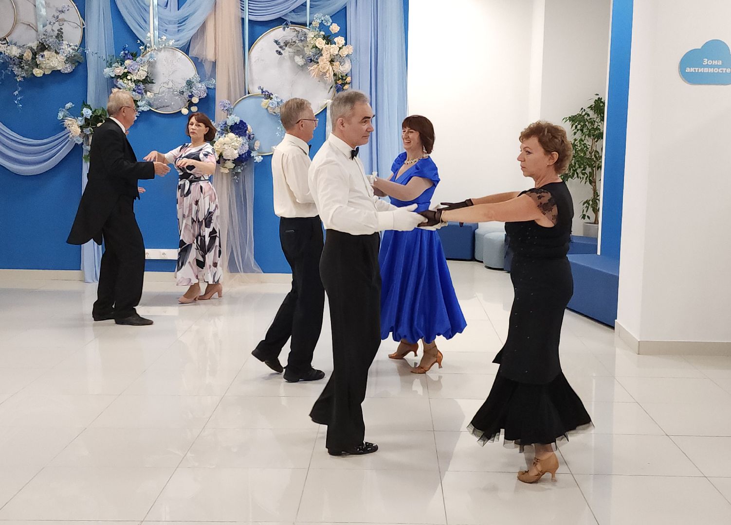 активное долголетие, день россии, Бал,