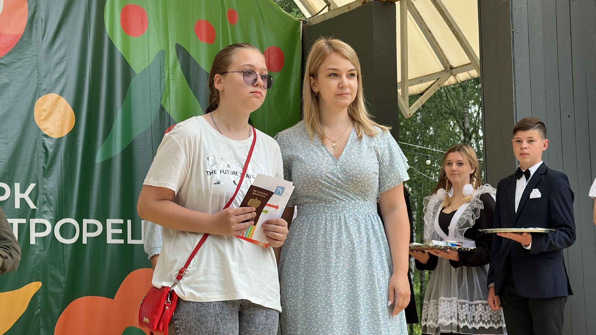 Клин, общество, культура, праздники, День России,