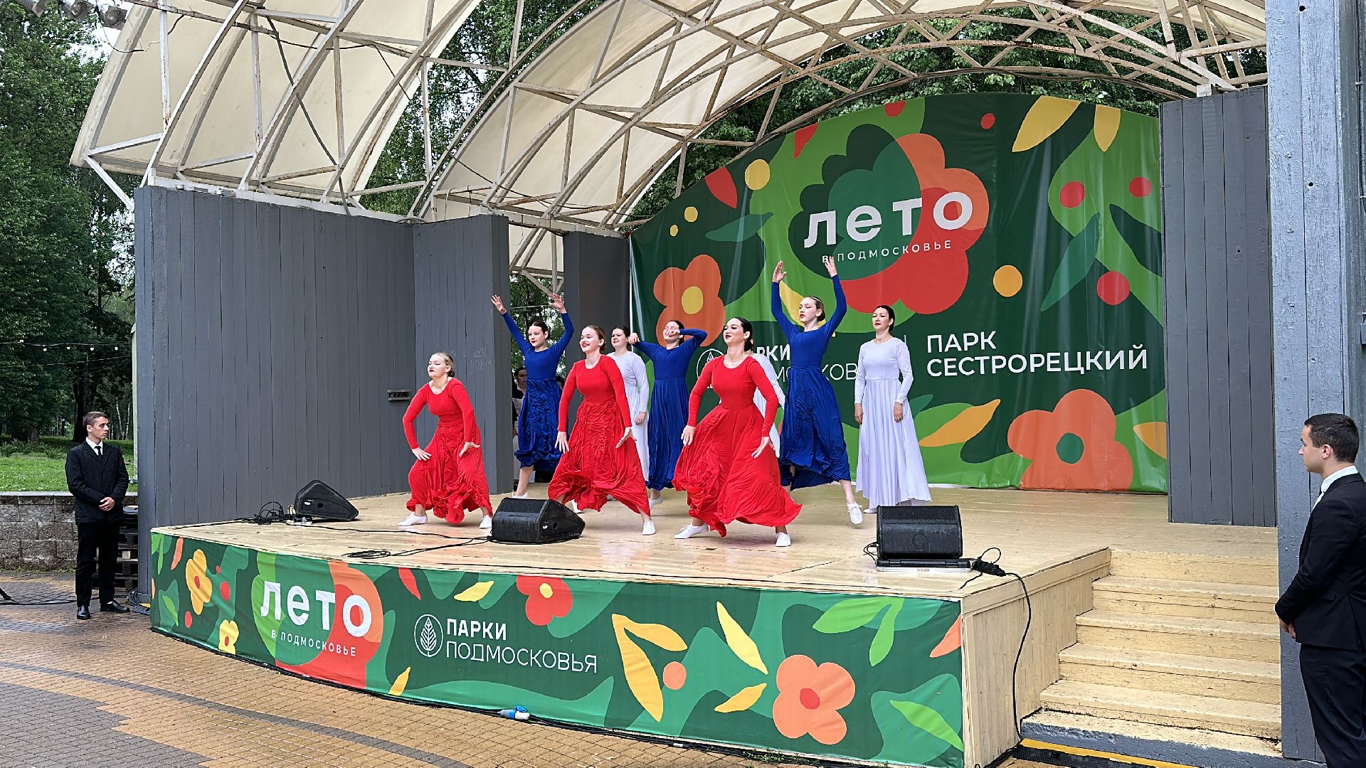 Клин, общество, культура, праздники, День России,