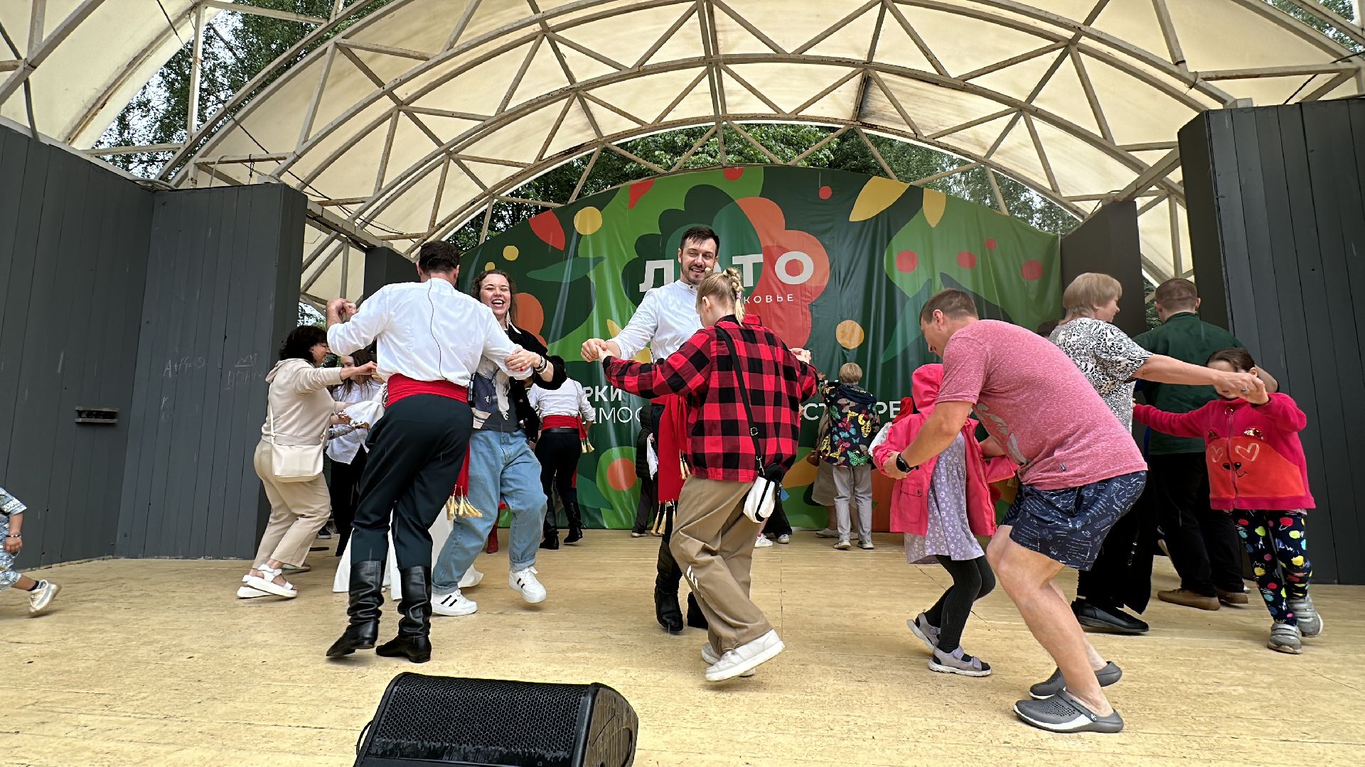 Клин, общество, культура, праздники, День России,