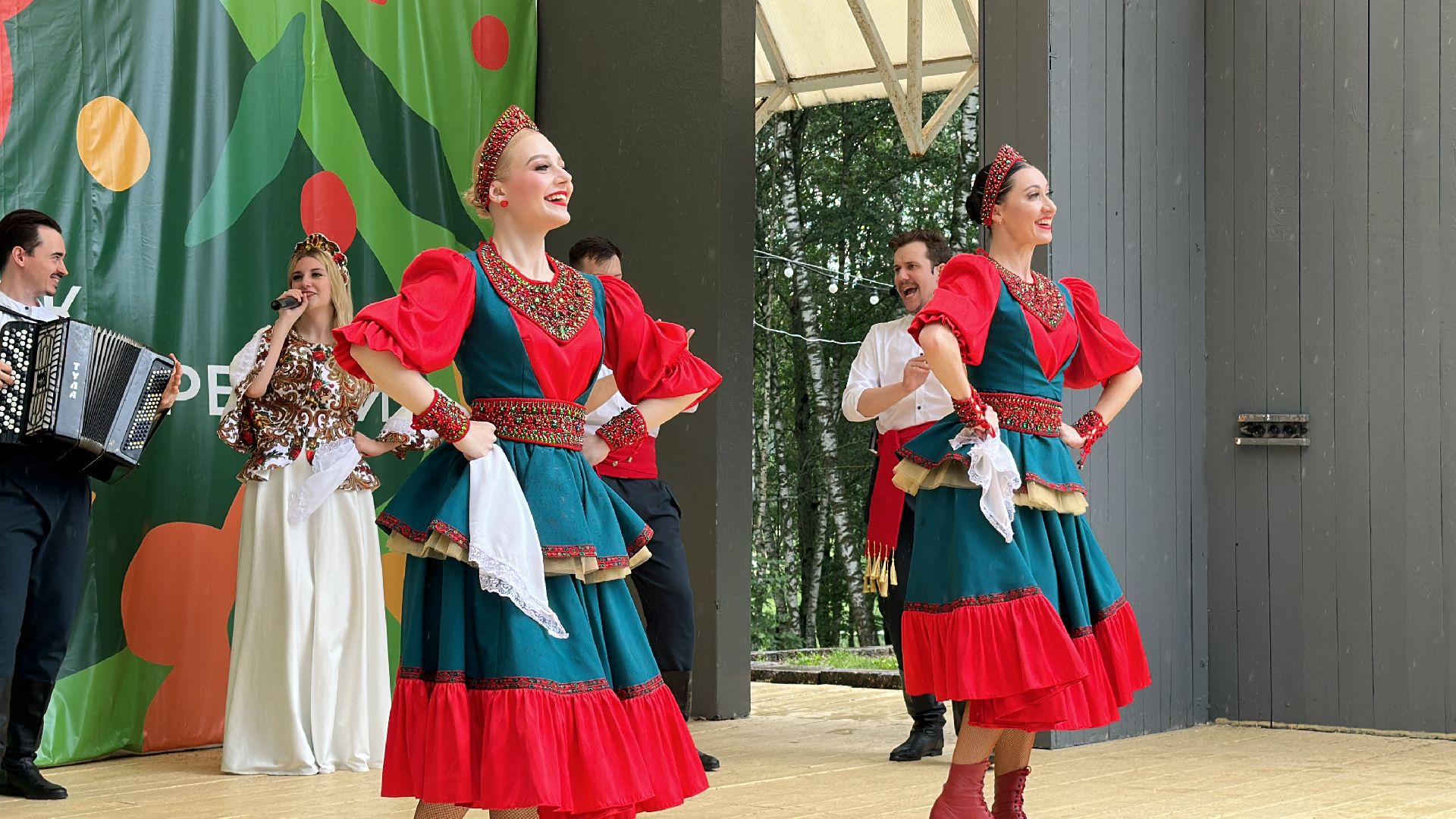 Клин, общество, культура, праздники, День России,