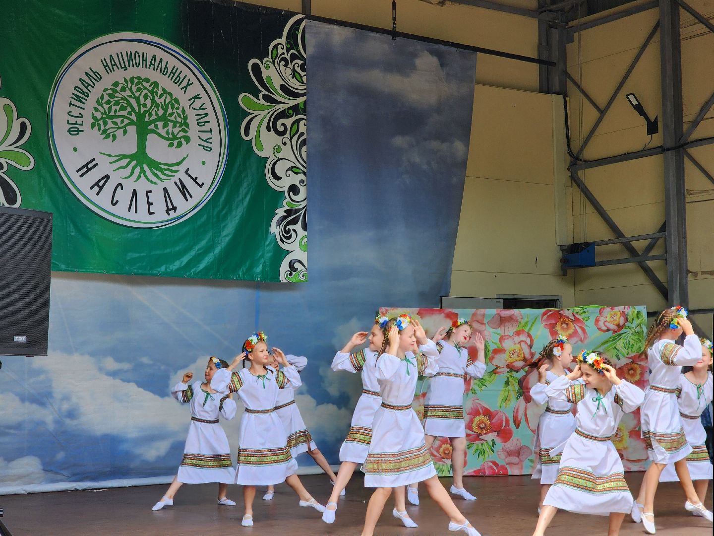 ногинск, парки подмосковья, день россии, фестиваль, общество, жители,