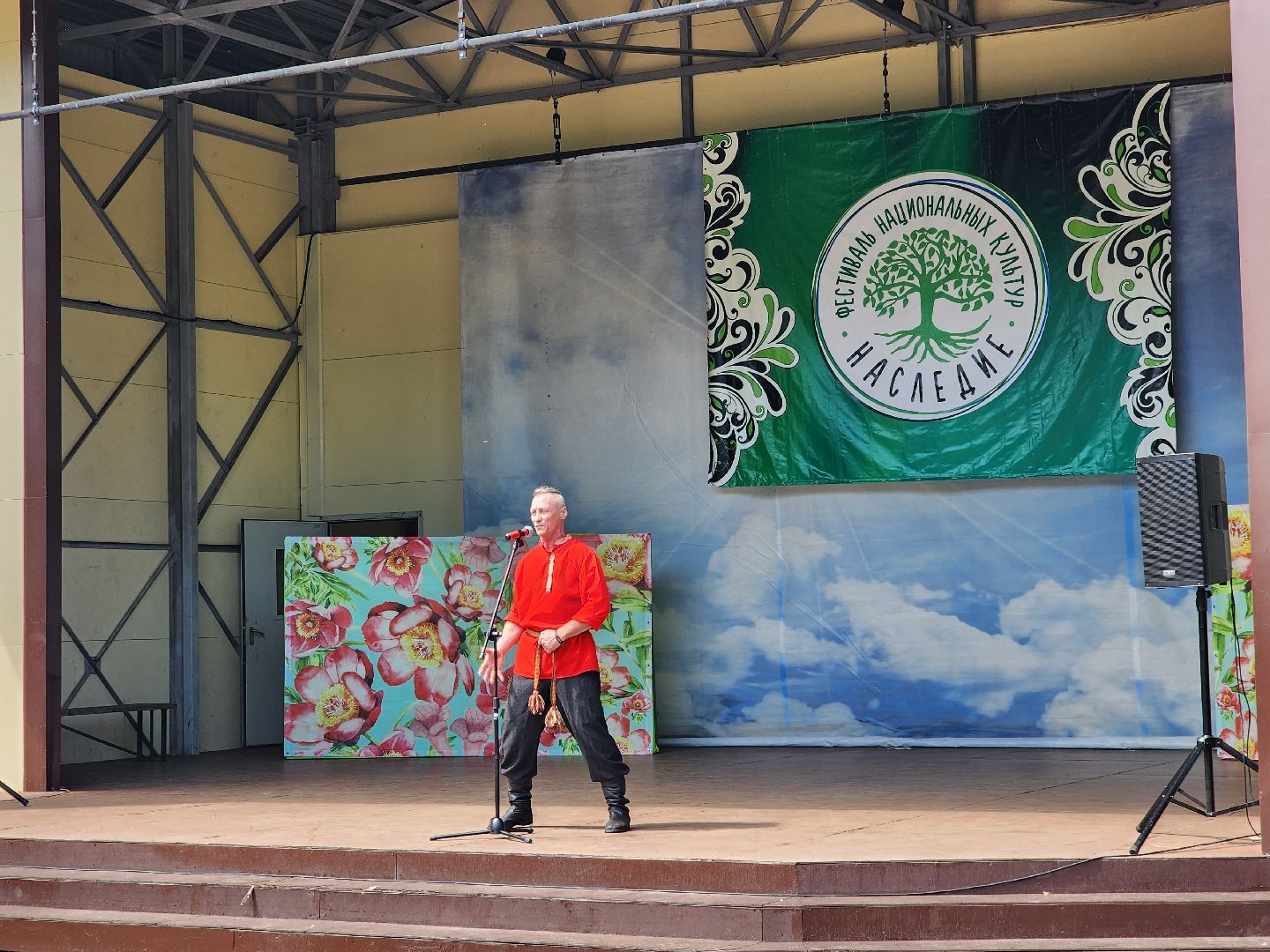 ногинск, парки подмосковья, день россии, фестиваль, общество, жители,