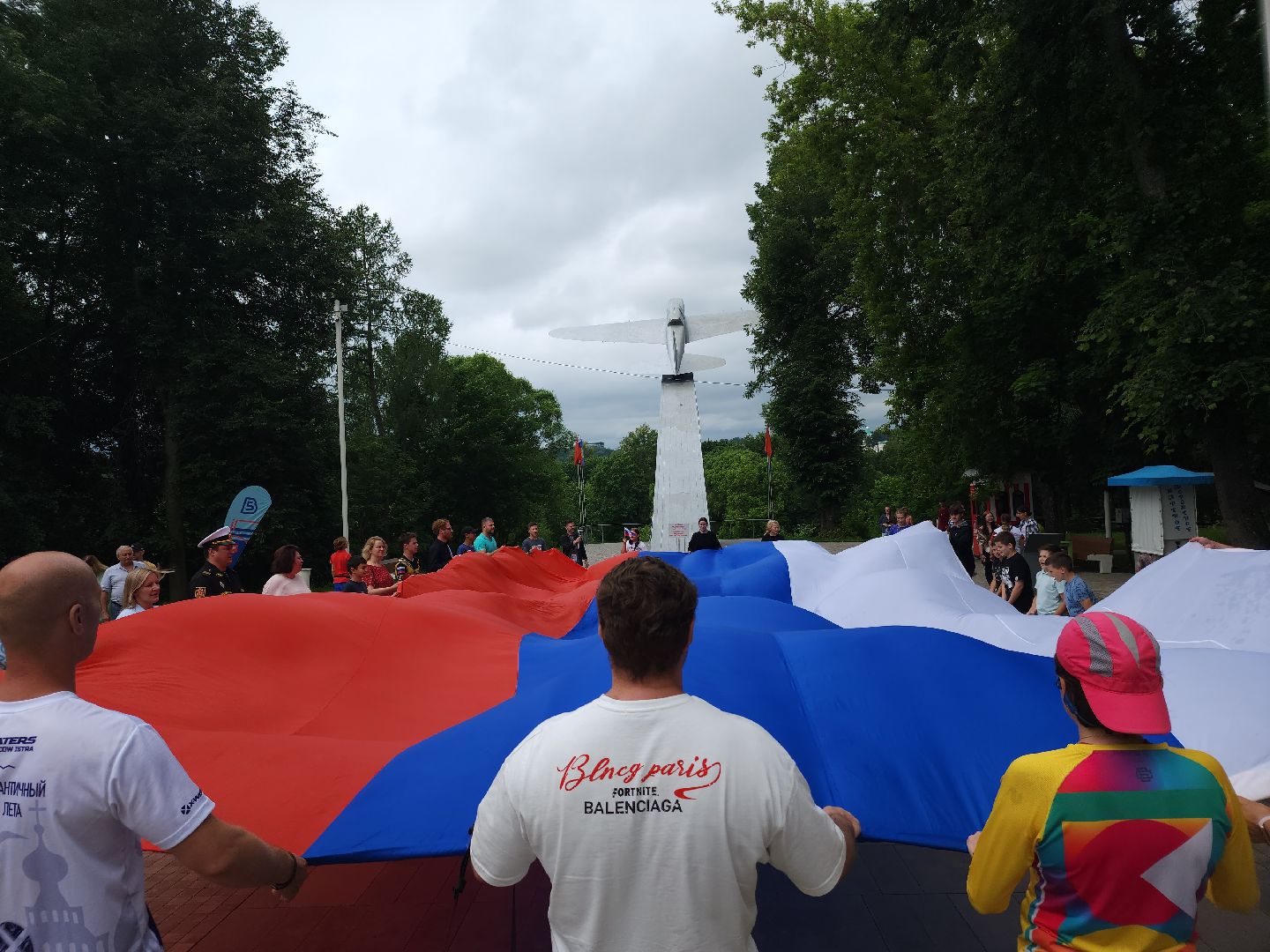 день россии, флаг россии, флешмоб,