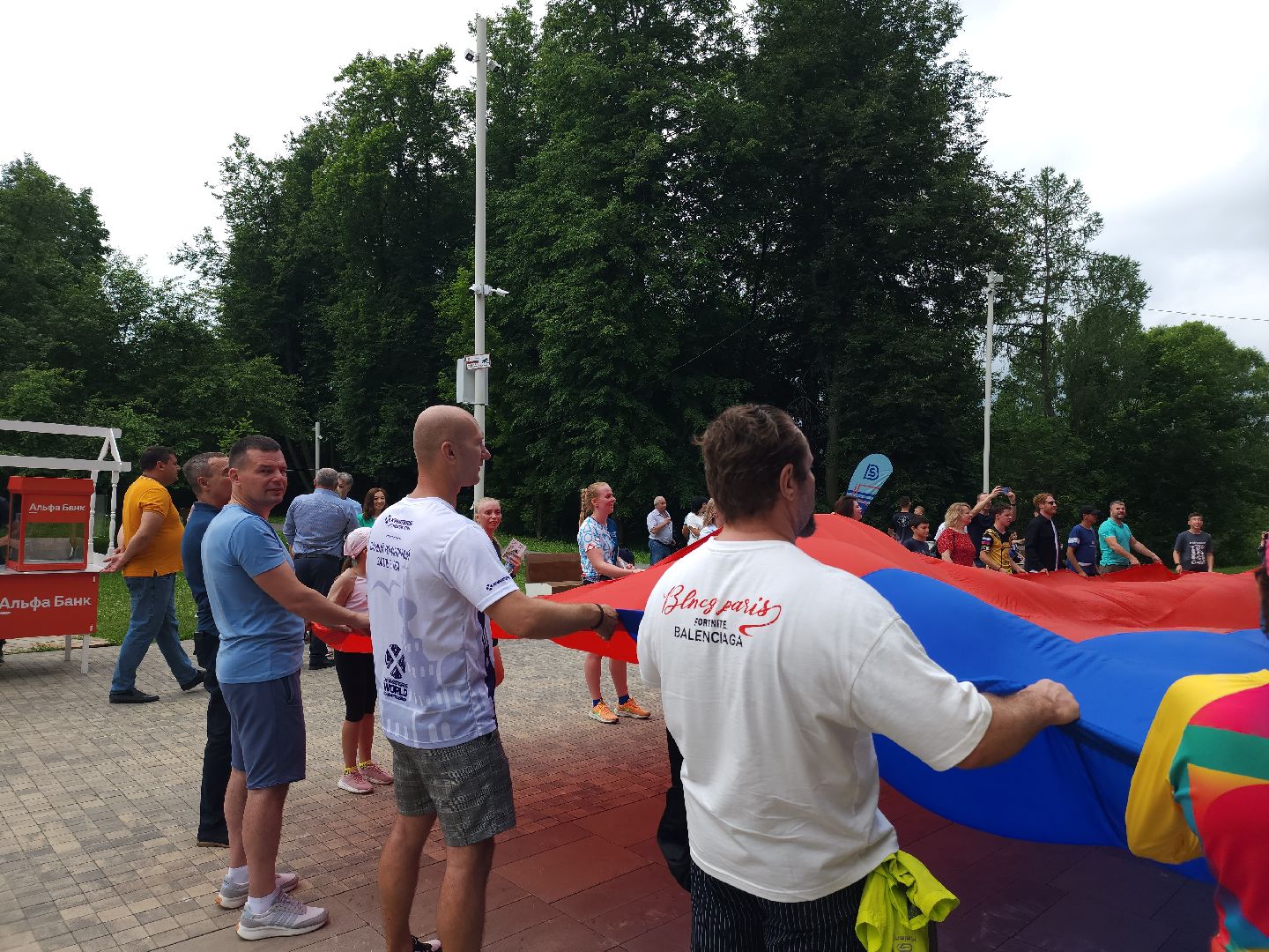 день россии, флаг россии, флешмоб,