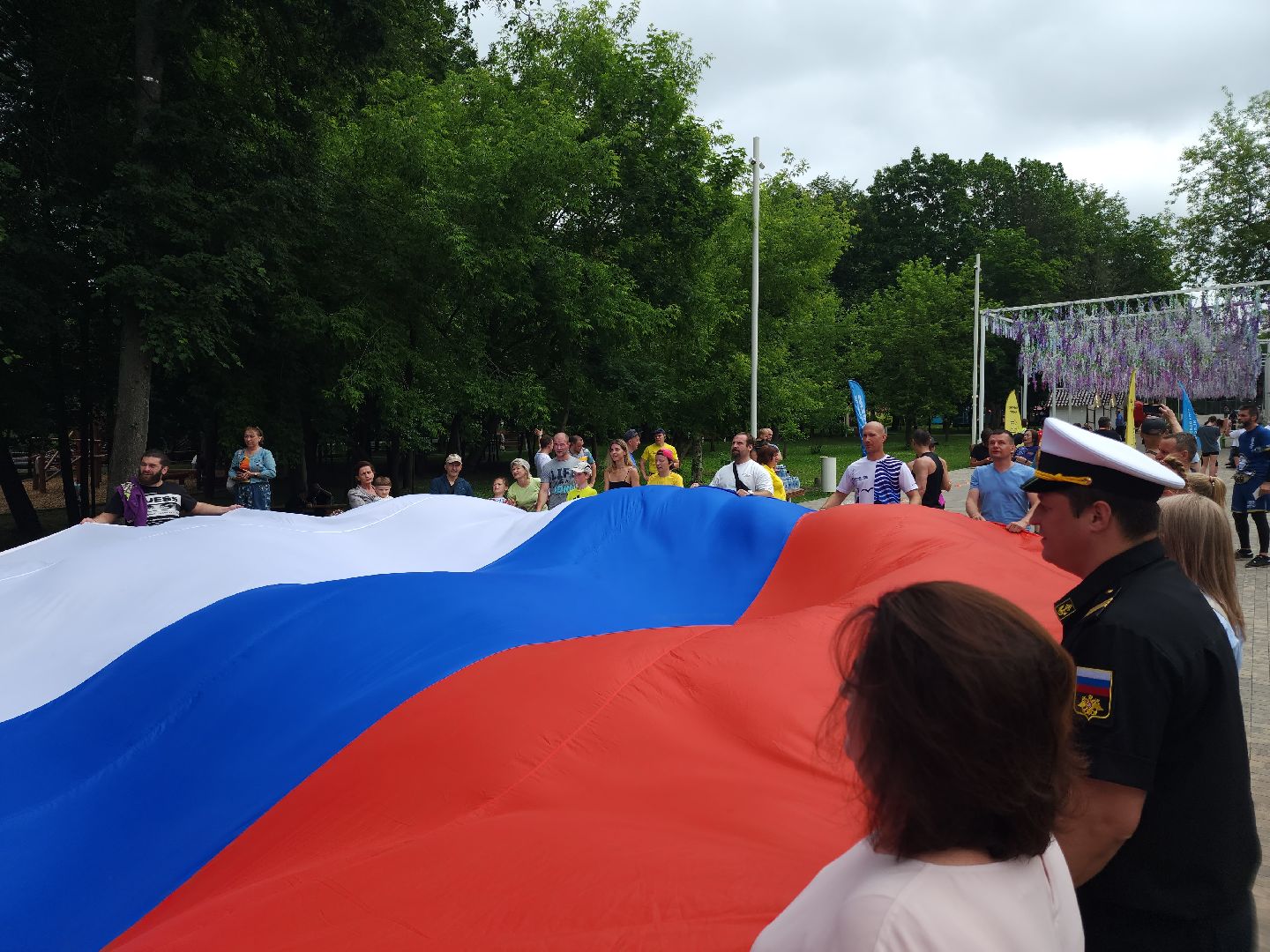 день россии, флаг россии, флешмоб,