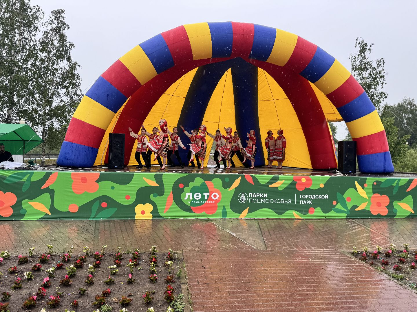 шаховская, день россии, день россии 2024,