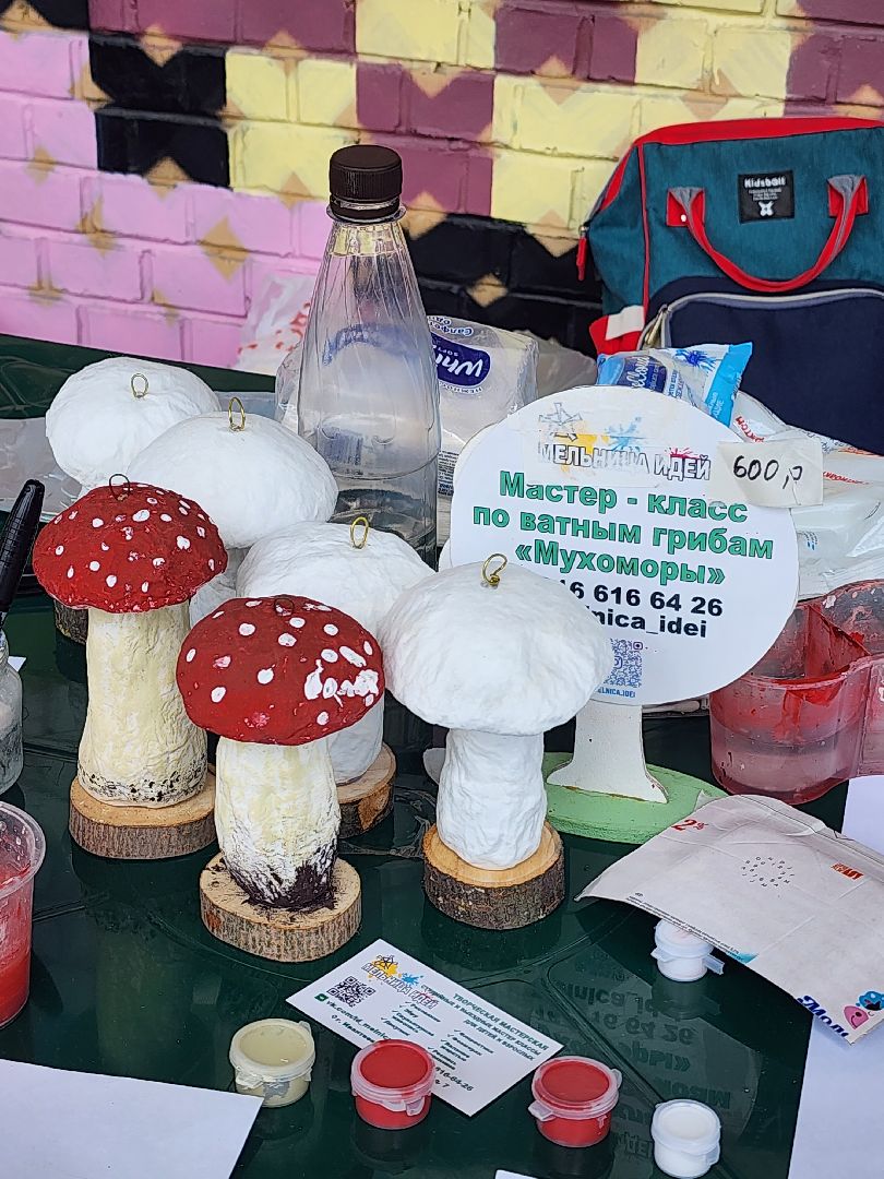 день россии, мытищи,