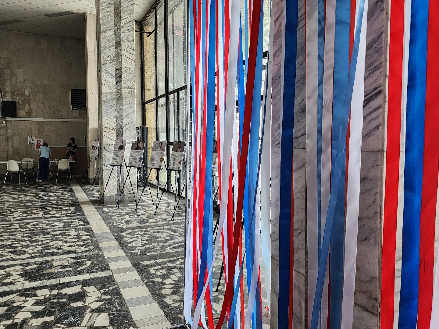 день россии, мытищи,