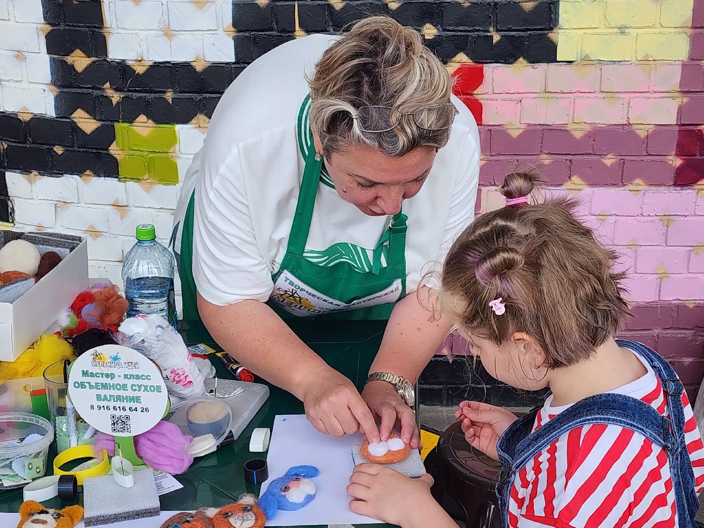 день россии, мытищи,