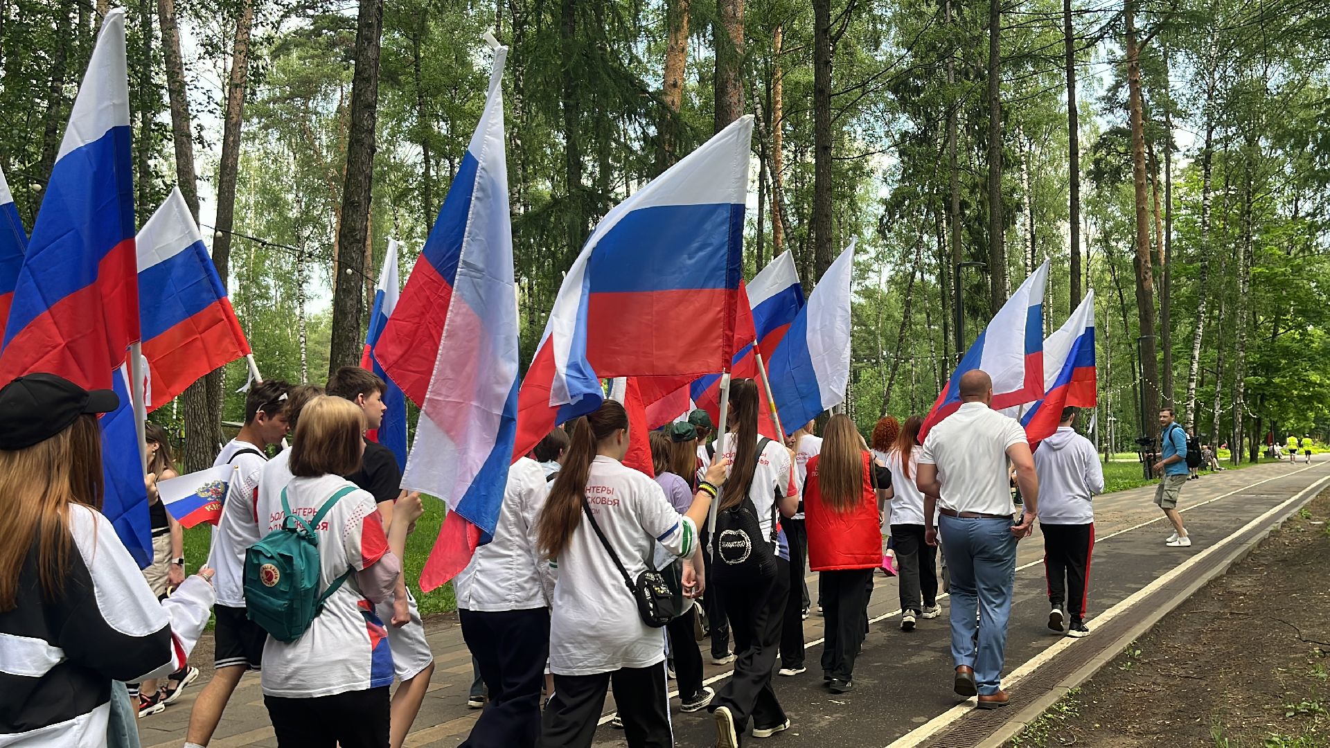 день россии, день россии 2024, праздник, парк пехорка, парки балашихи,