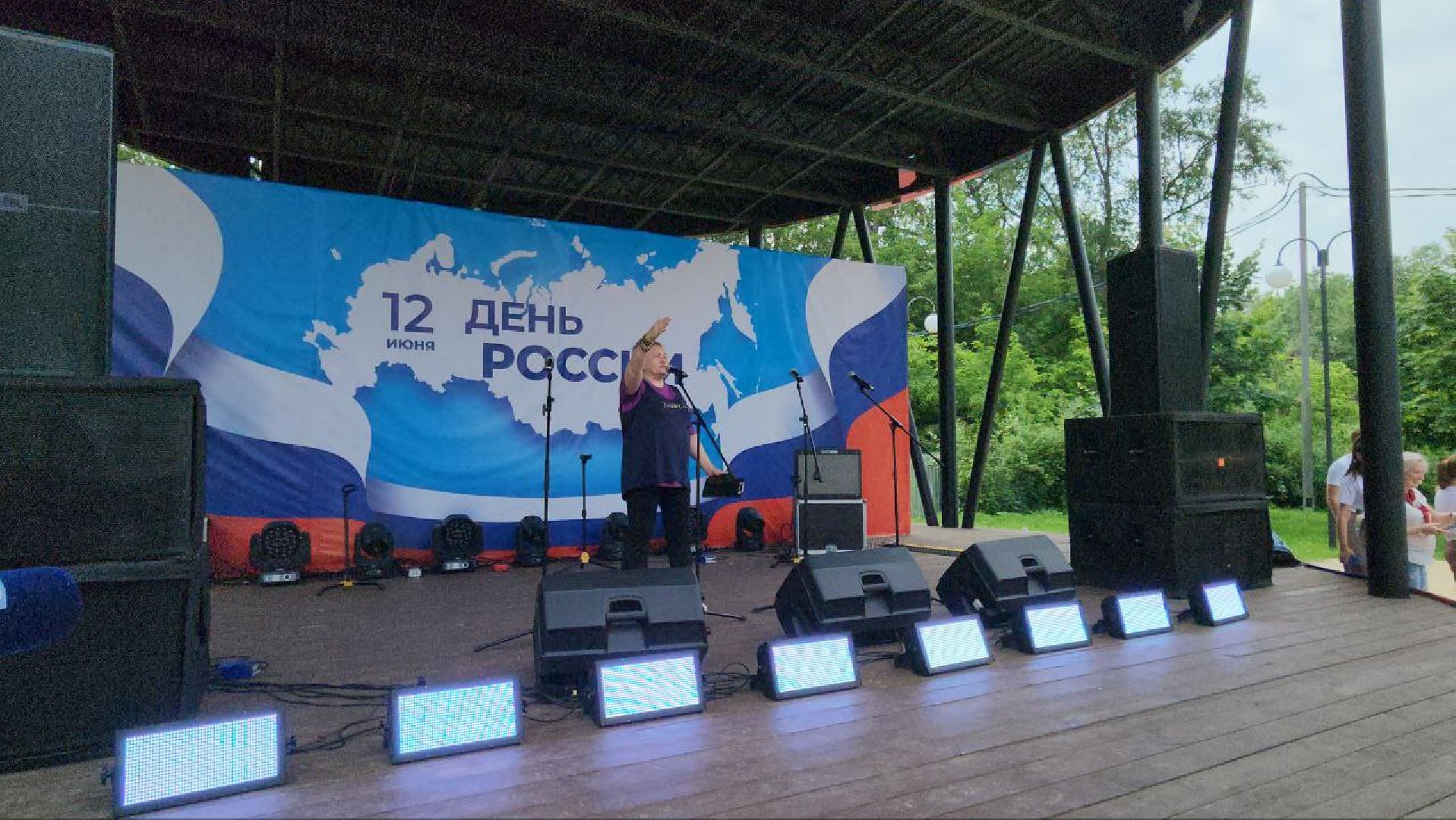 люберцы, конкурс, активное долголетие, день россии 2024,