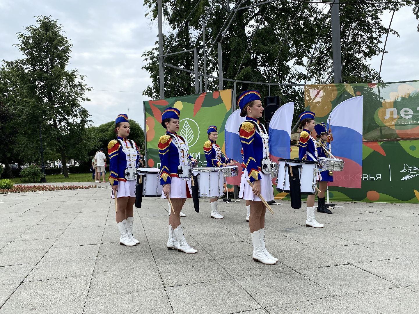 Коломна, день россии, культура,