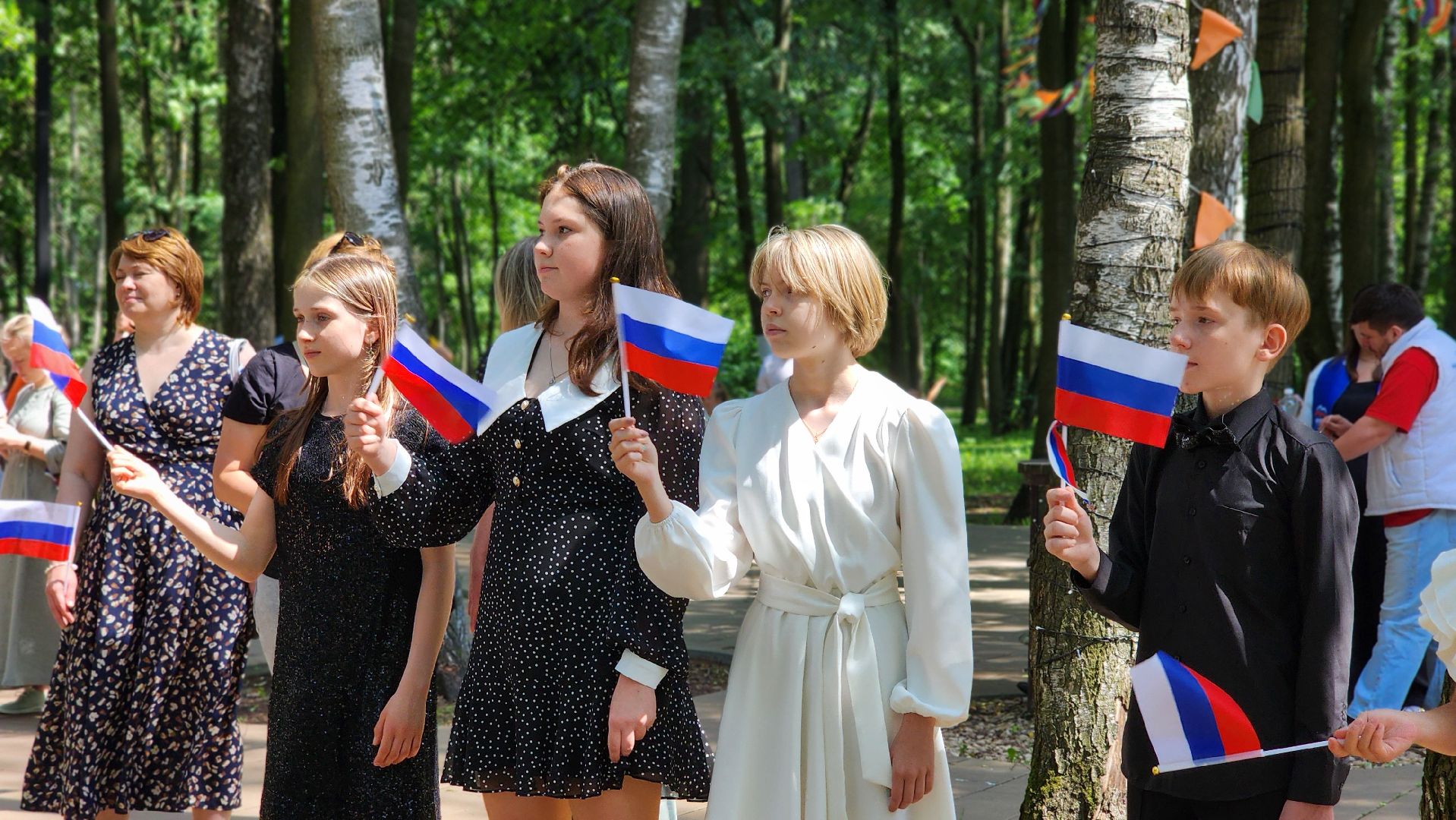 праздник, День России, Лосино-Петровский,