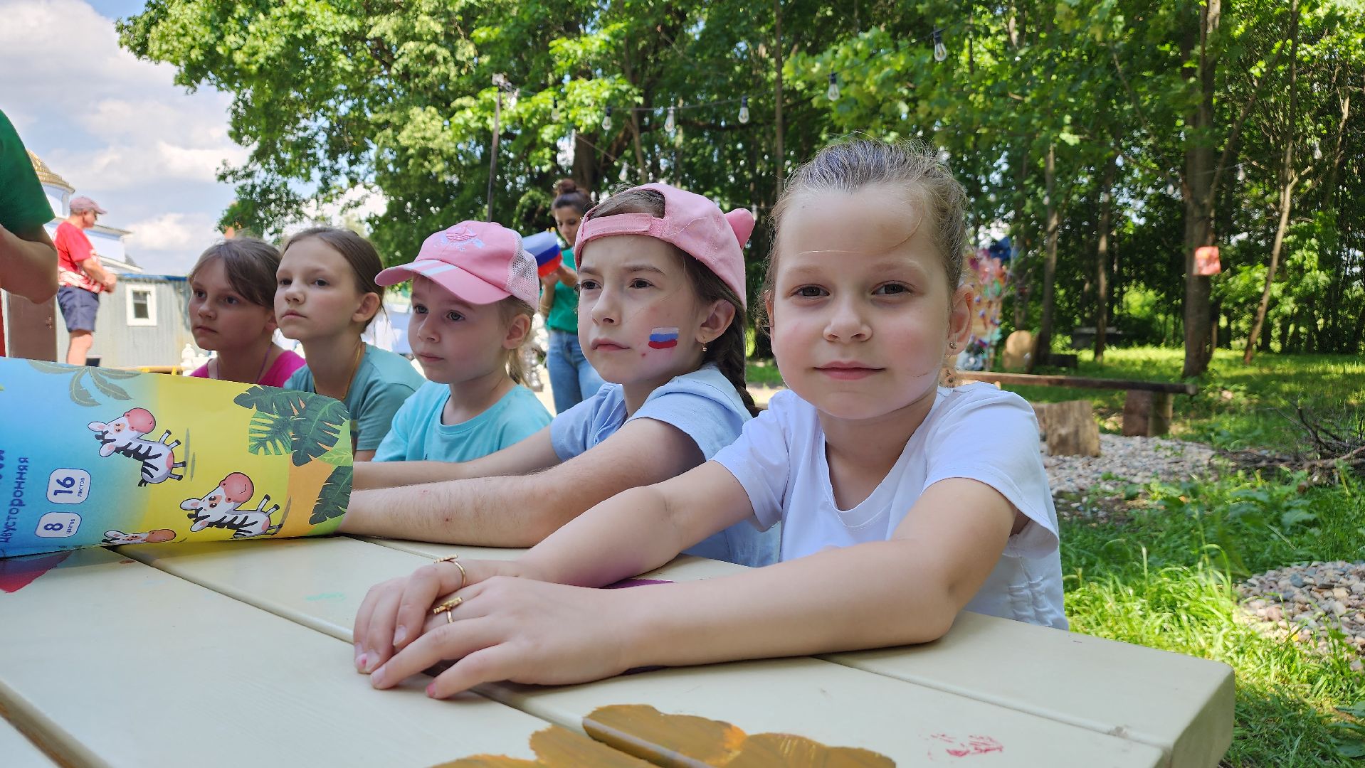 праздник, День России, Лосино-Петровский,