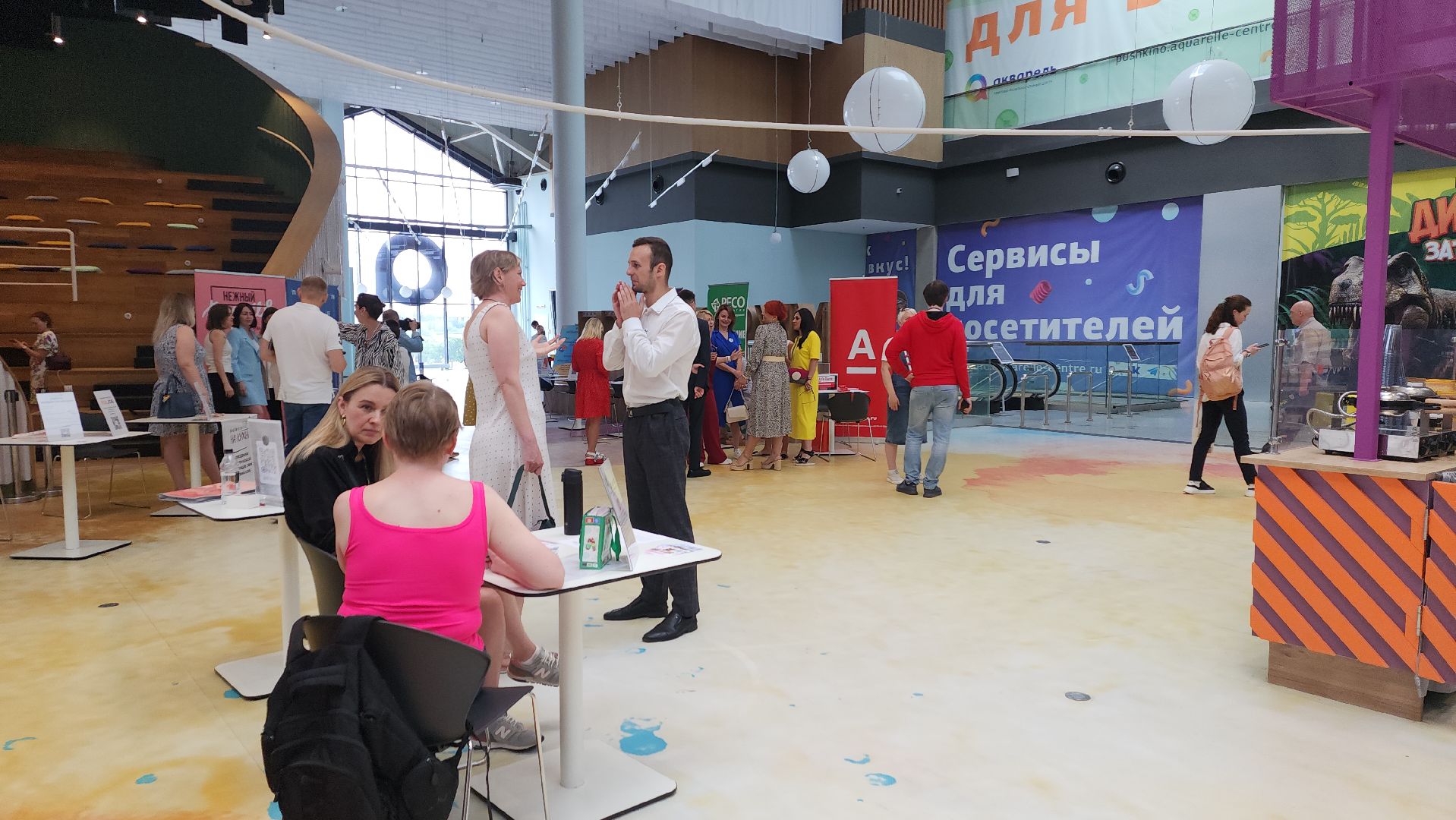 пушкино, ярмарка вакансий, день россии, нежный бизнес, работодатель, вакансии,