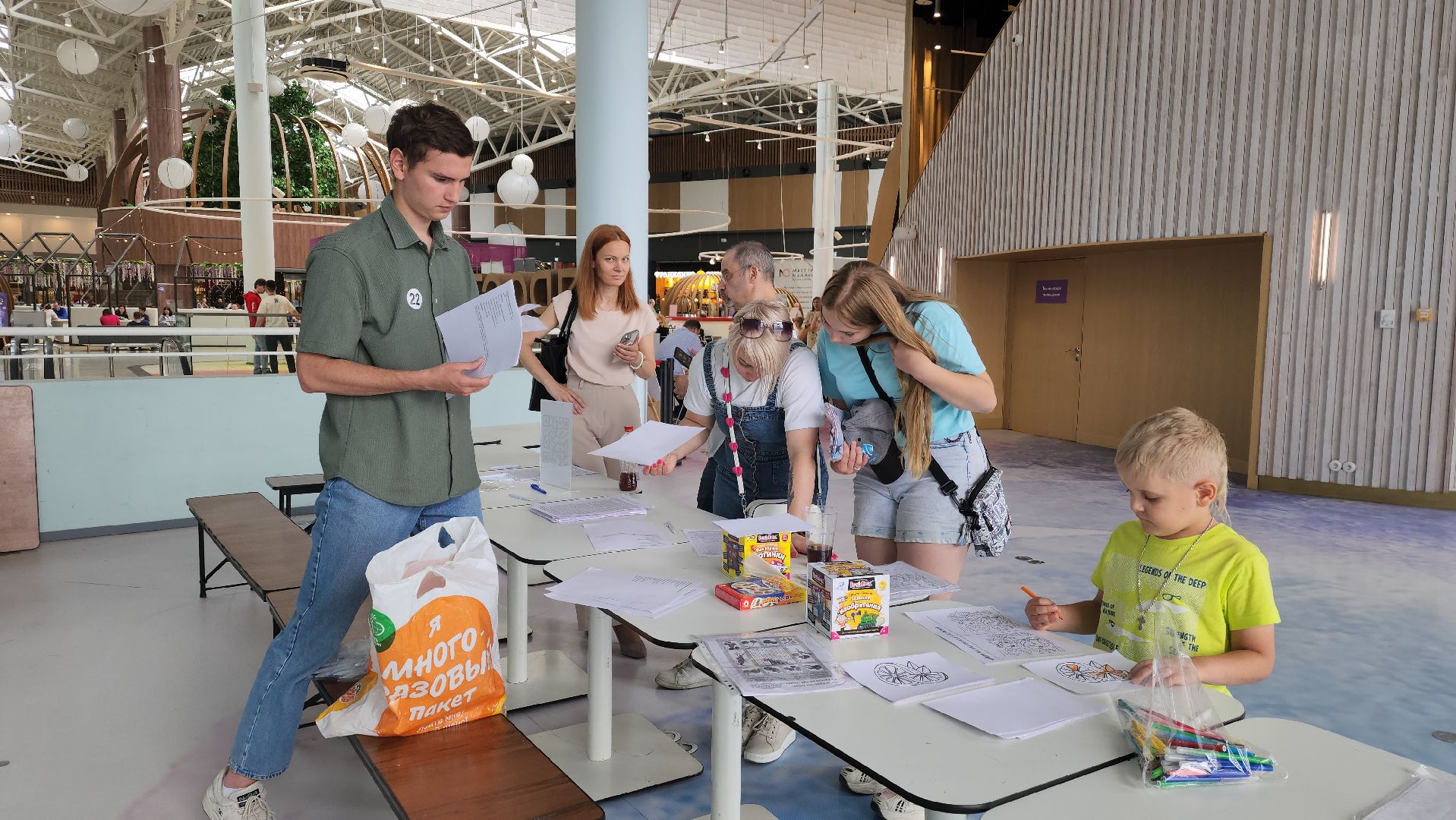 пушкино, ярмарка вакансий, день россии, нежный бизнес, работодатель, вакансии,