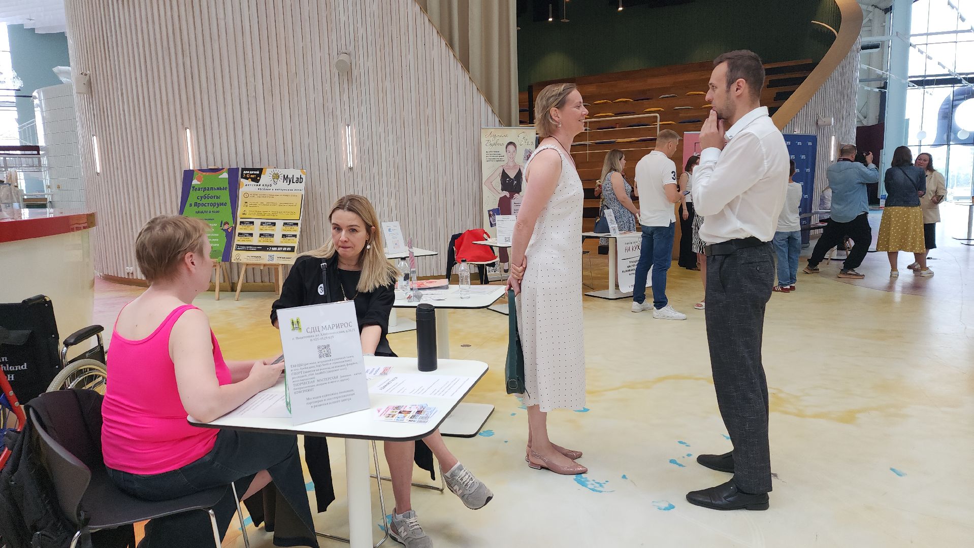 пушкино, ярмарка вакансий, день россии, нежный бизнес, работодатель, вакансии,