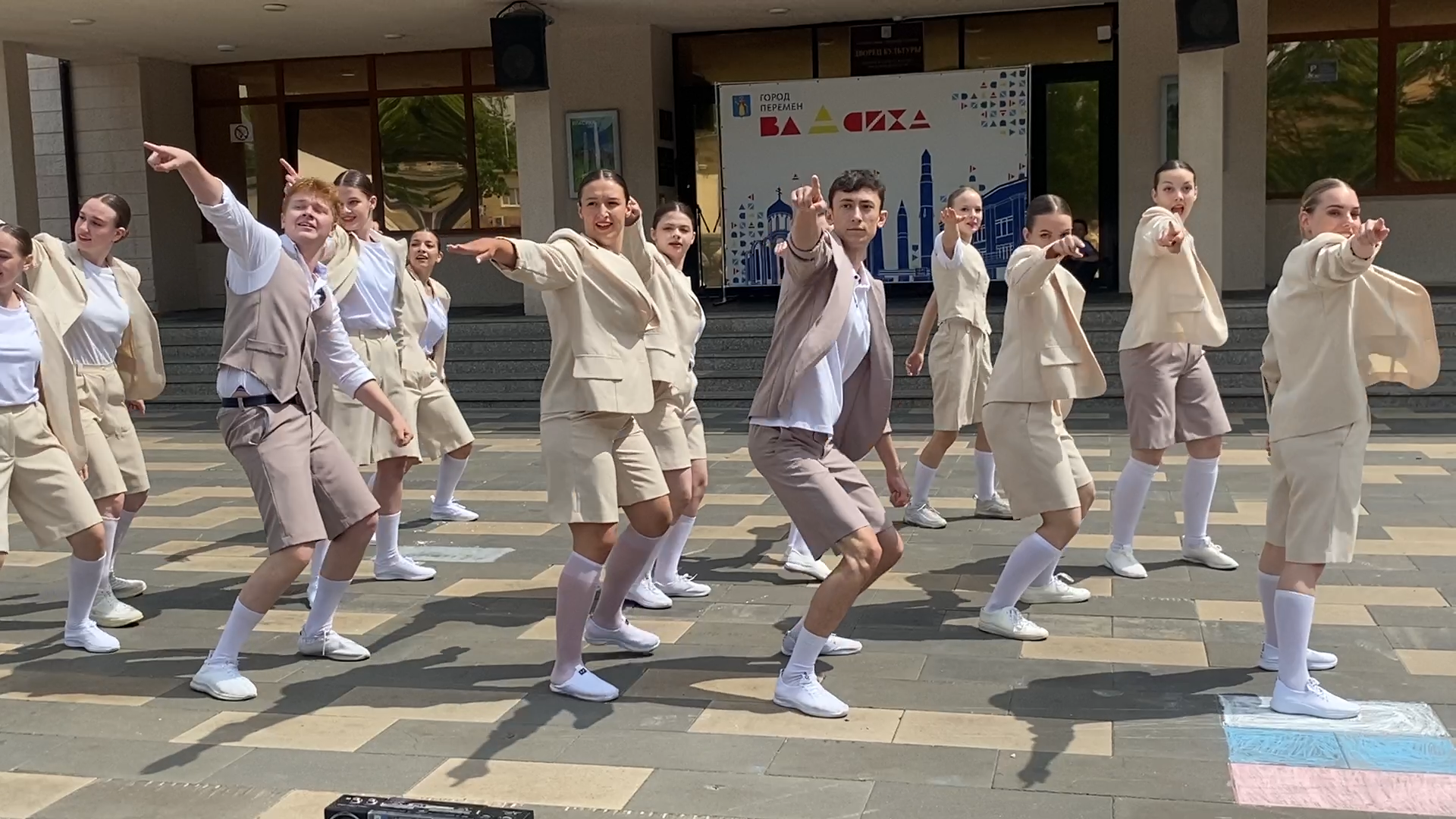 праздник во власихе, 12 июня - день россии, день россии 2024, власиха день россии, концерт на площади ДК Власихи,