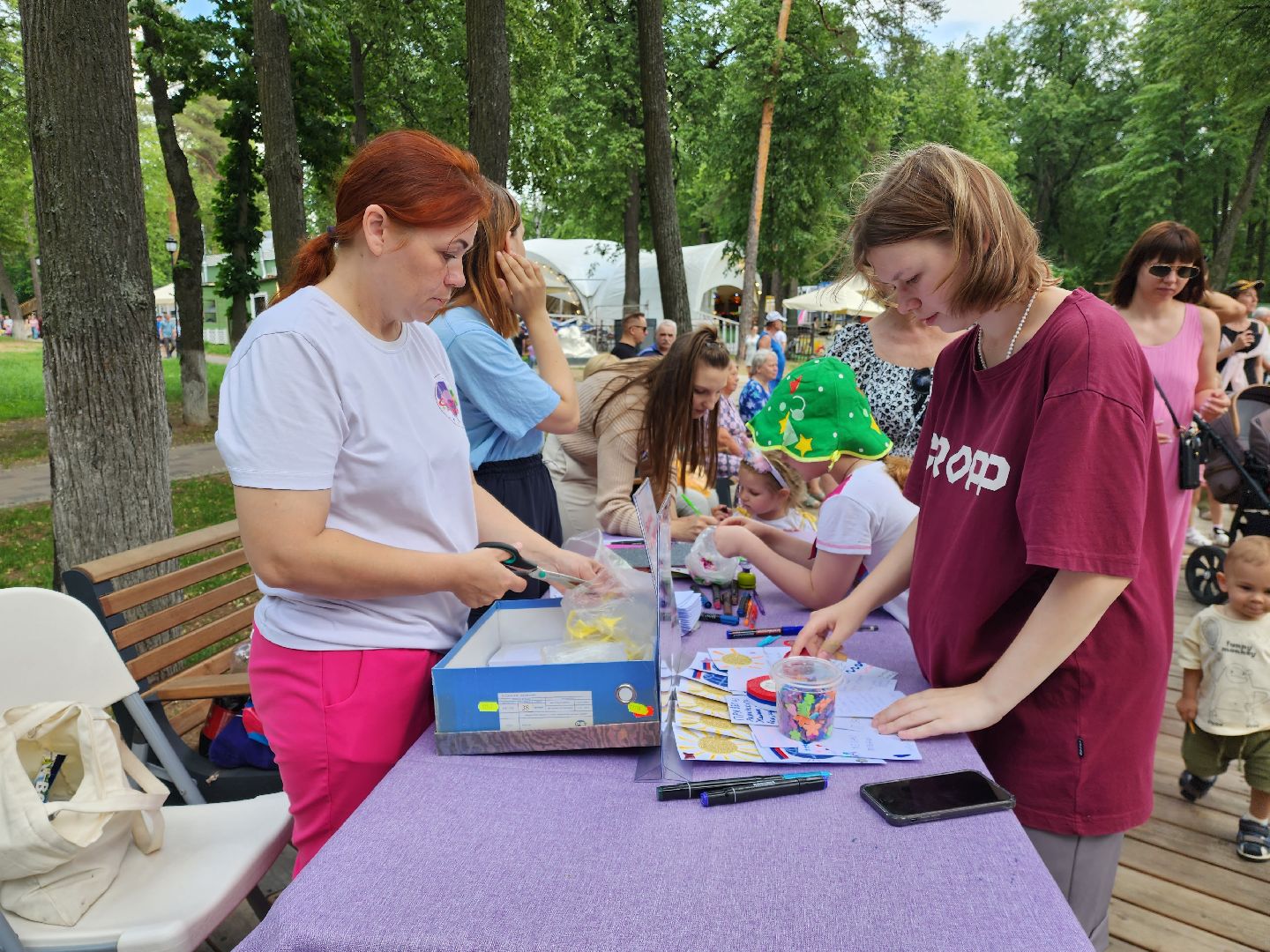 раменское, общество, день россии, открытки участникам сво,