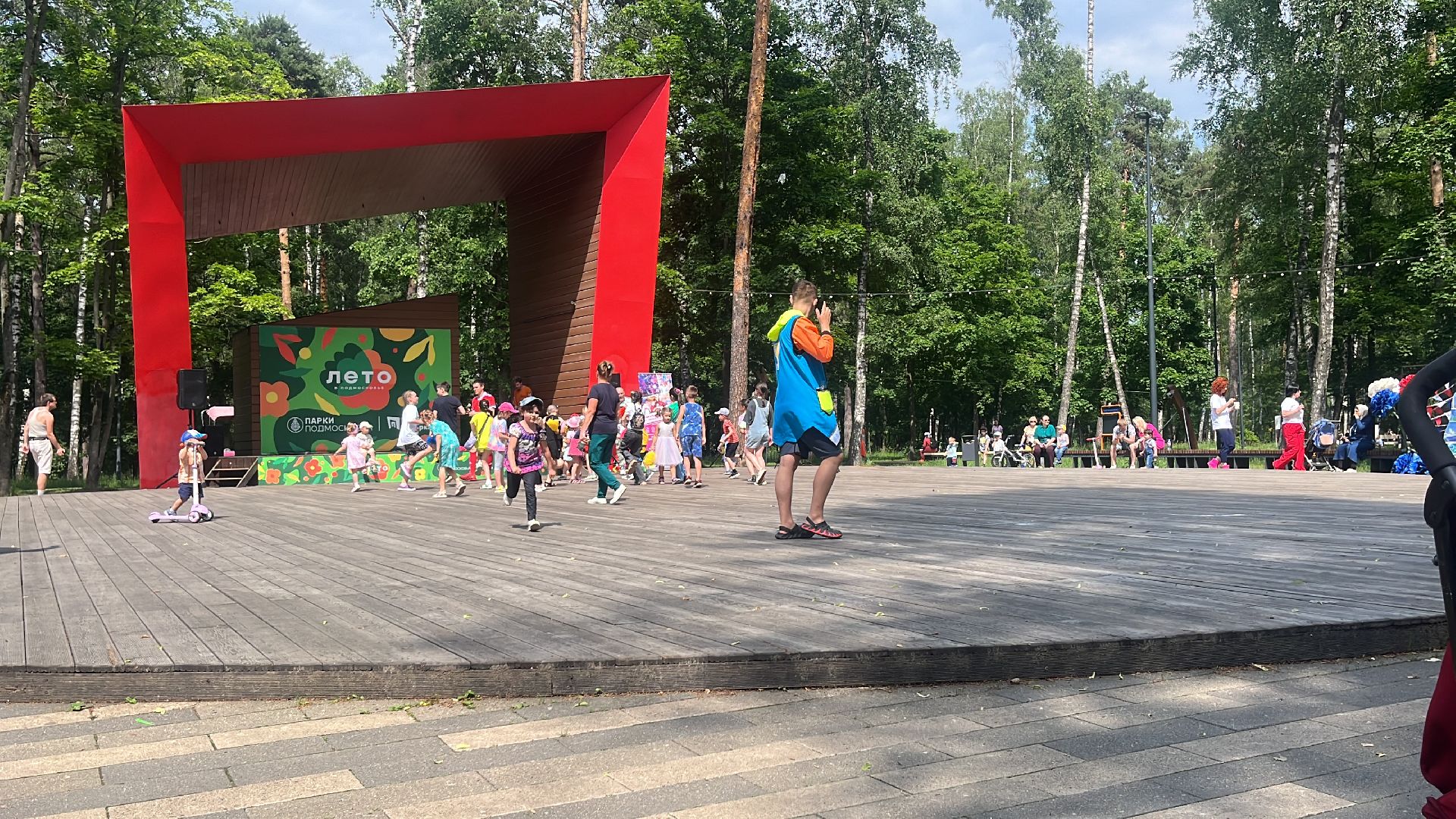 парк, парк пехорка, парки балашихи, концерт, праздник, праздничный концерт, день россии, день россии 2024,