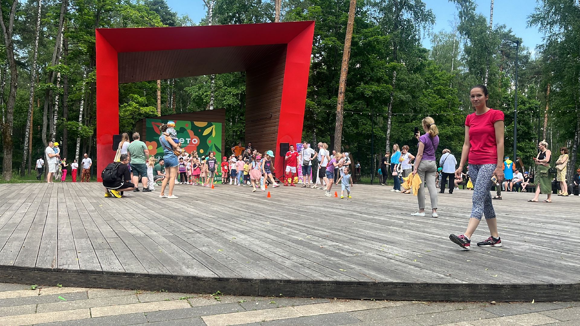 парк, парк пехорка, парки балашихи, концерт, праздник, праздничный концерт, день россии, день россии 2024,