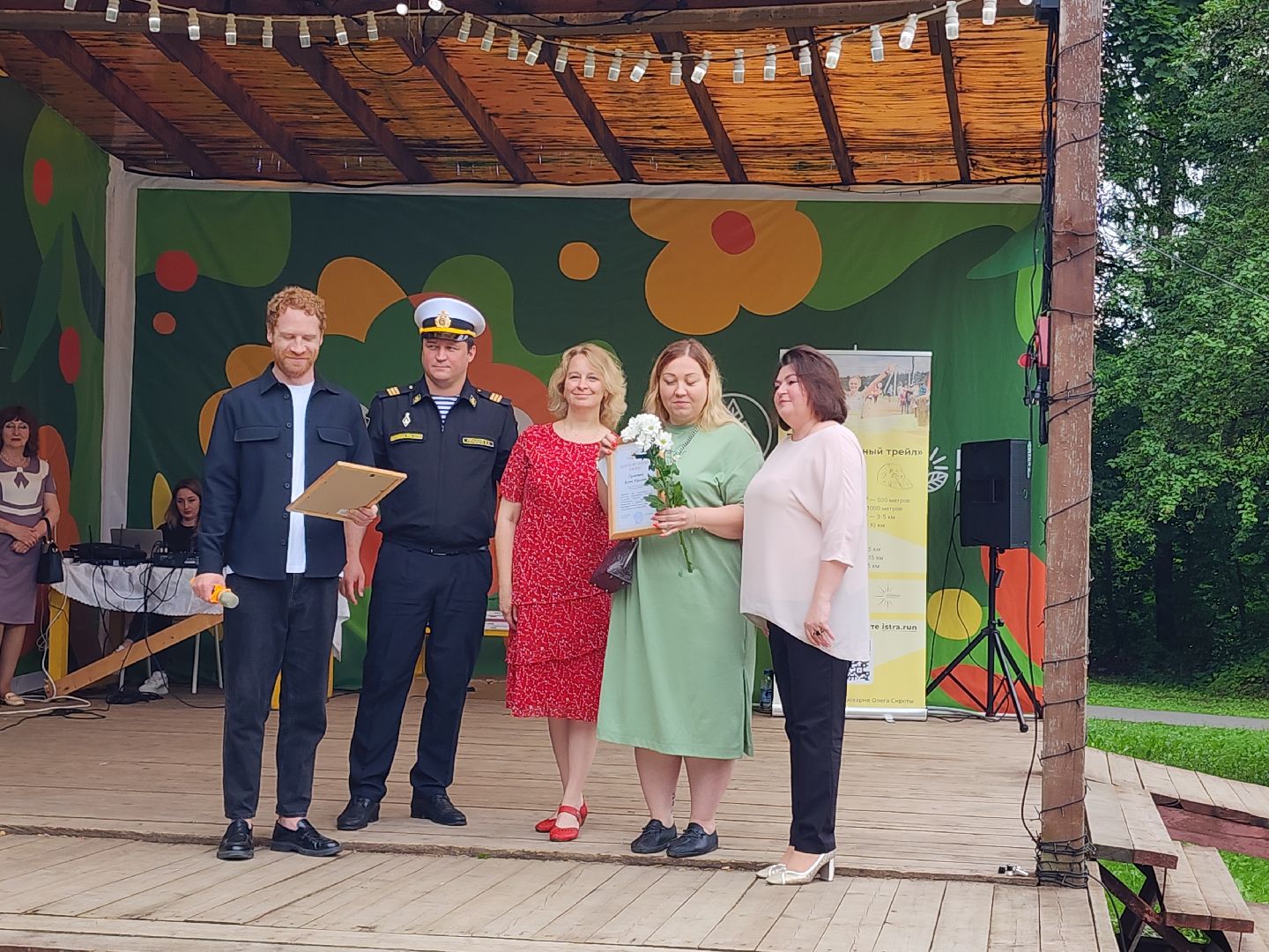 день россии, день города, день рождения, праздник,