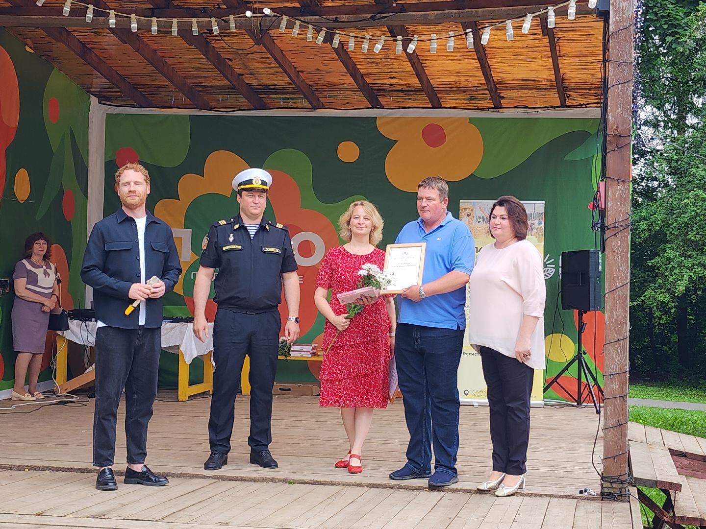 день россии, день города, день рождения, праздник,