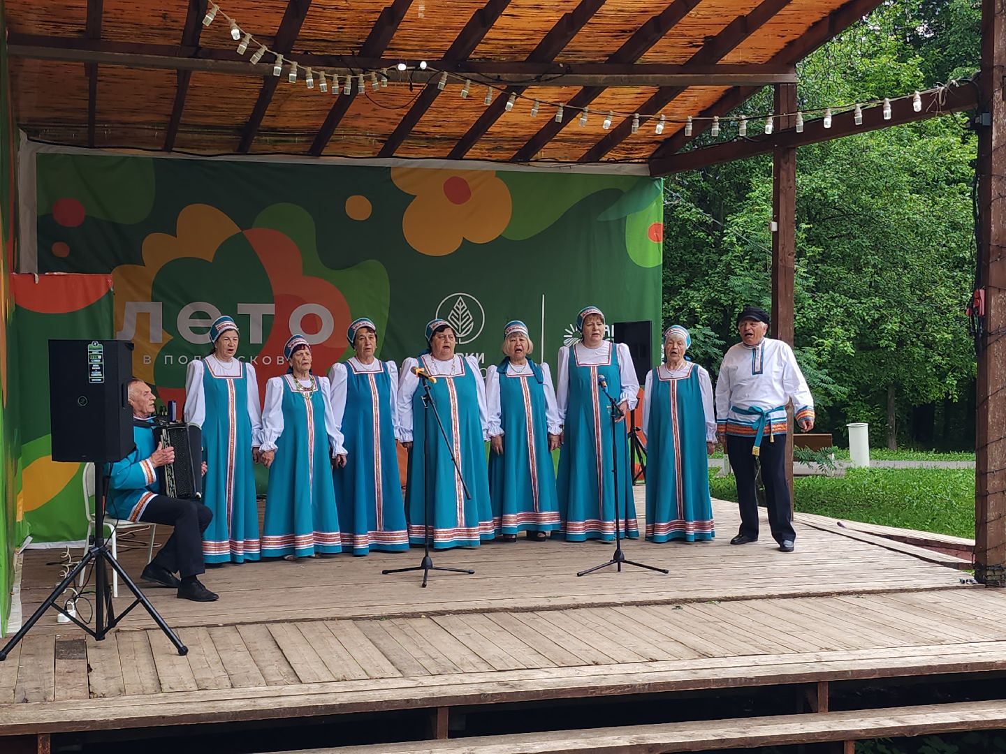 день россии, день города, день рождения, праздник,