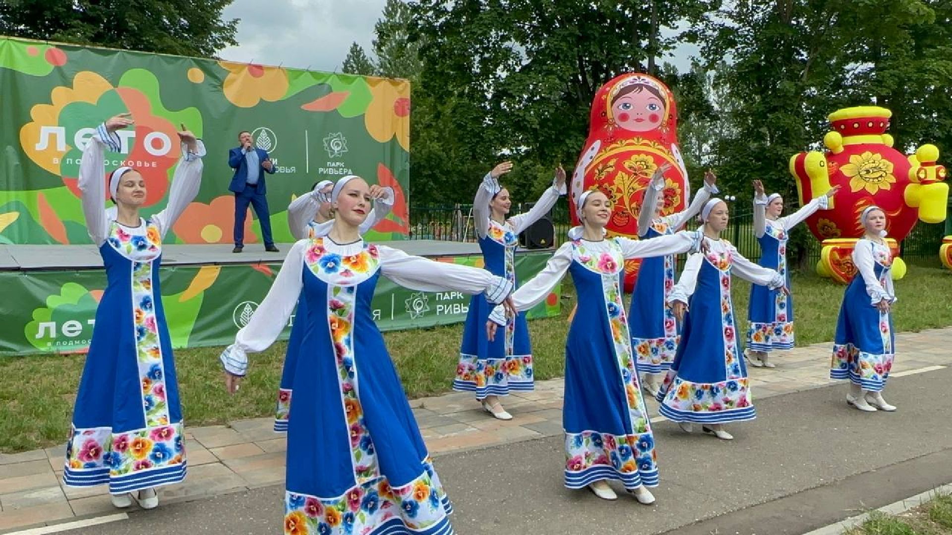можайск, можайский городской округ, подмосковье, день россии, парк ривьера, праздничная программа, праздник,