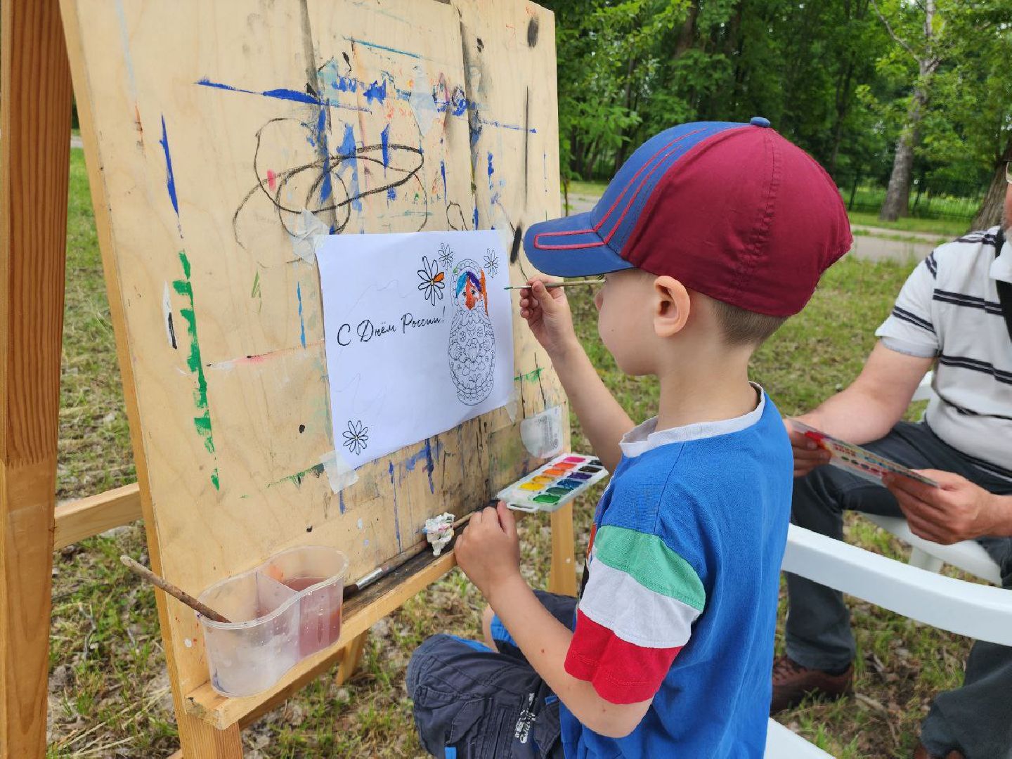 можайск, можайский городской округ, подмосковье, день россии, парк ривьера, праздничная программа, праздник,