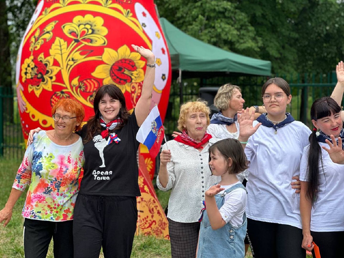 можайск, можайский городской округ, подмосковье, день россии, парк ривьера, праздничная программа, праздник,