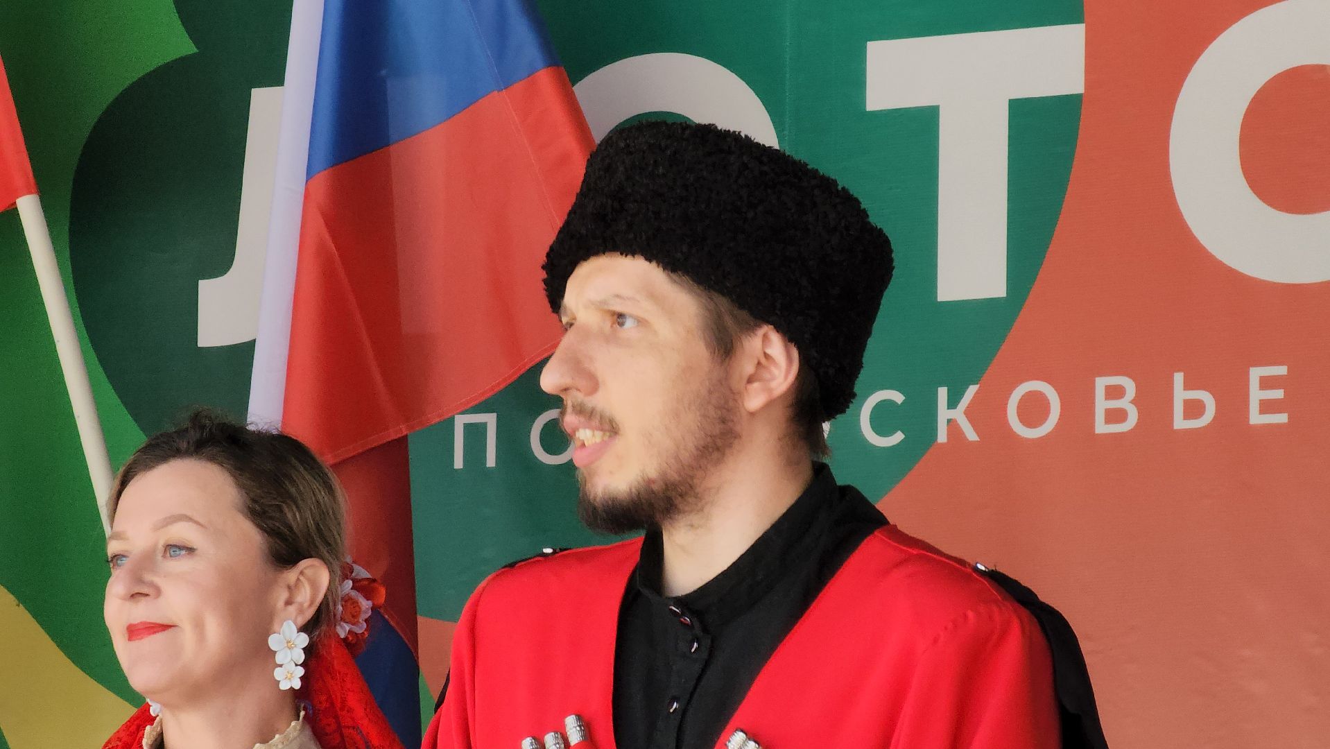 кашира, день россии, городской парк, блины, иван-чай, мед, сметана, русская община, казачьи песни, веселые старты,