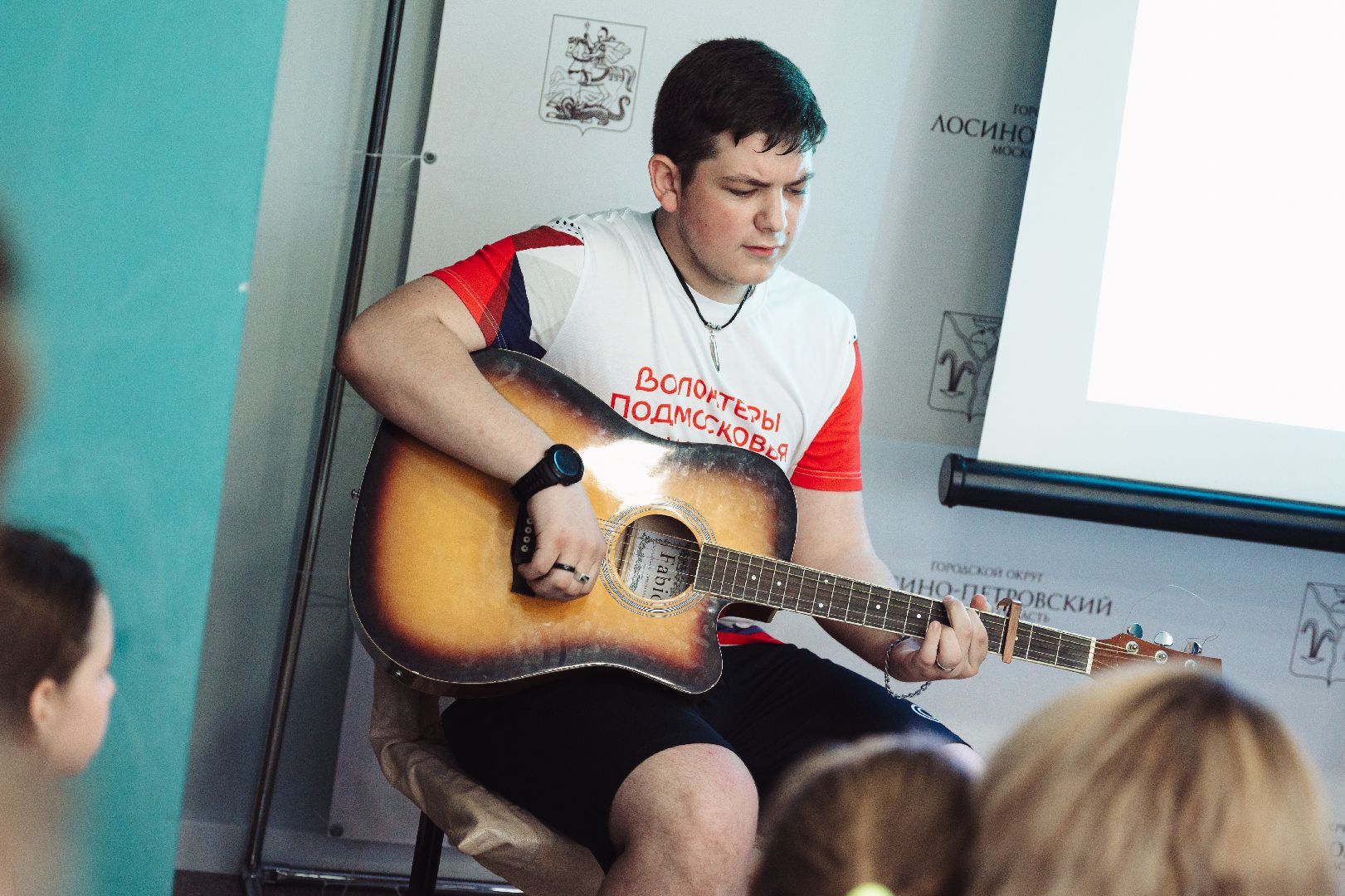 семьи участников сво, комитет семей воинов отечества, Лосино-Петровский,