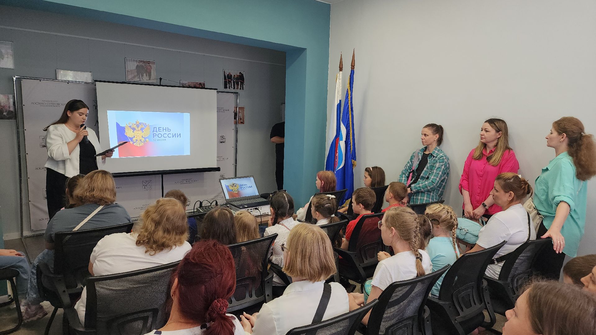 семьи участников сво, комитет семей воинов отечества, Лосино-Петровский,