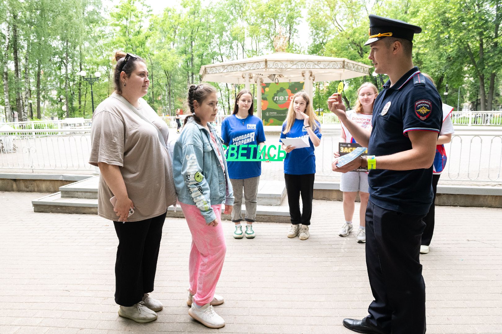 лыткарино, общество, гибдд, засветись,