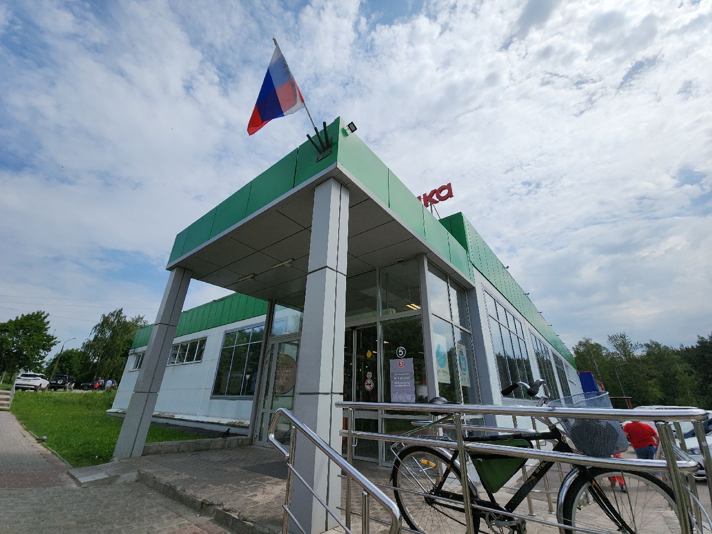 Егореьвск, СВО, Подмосковье, помощь, доброе дело, добрая покупка, московская область,