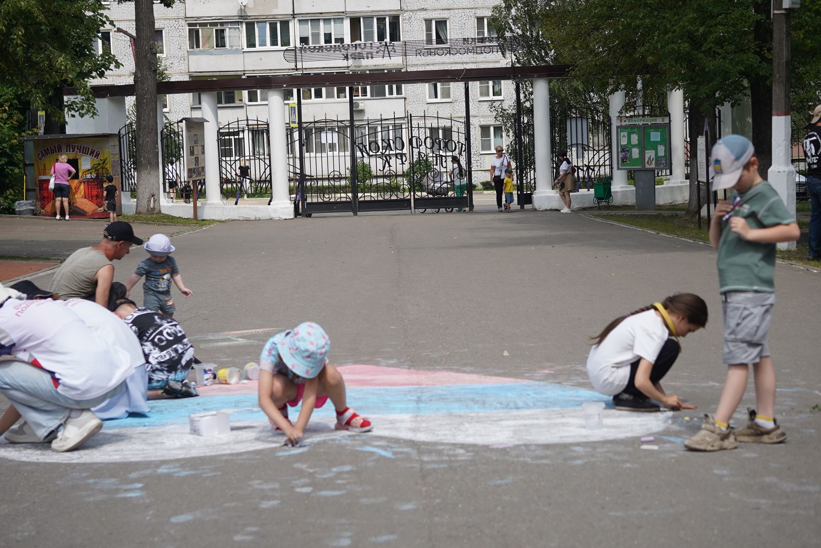 Павловский Посад, Городской округ Павловский Посад, День России, Дети, Рисунки, Мелки,
