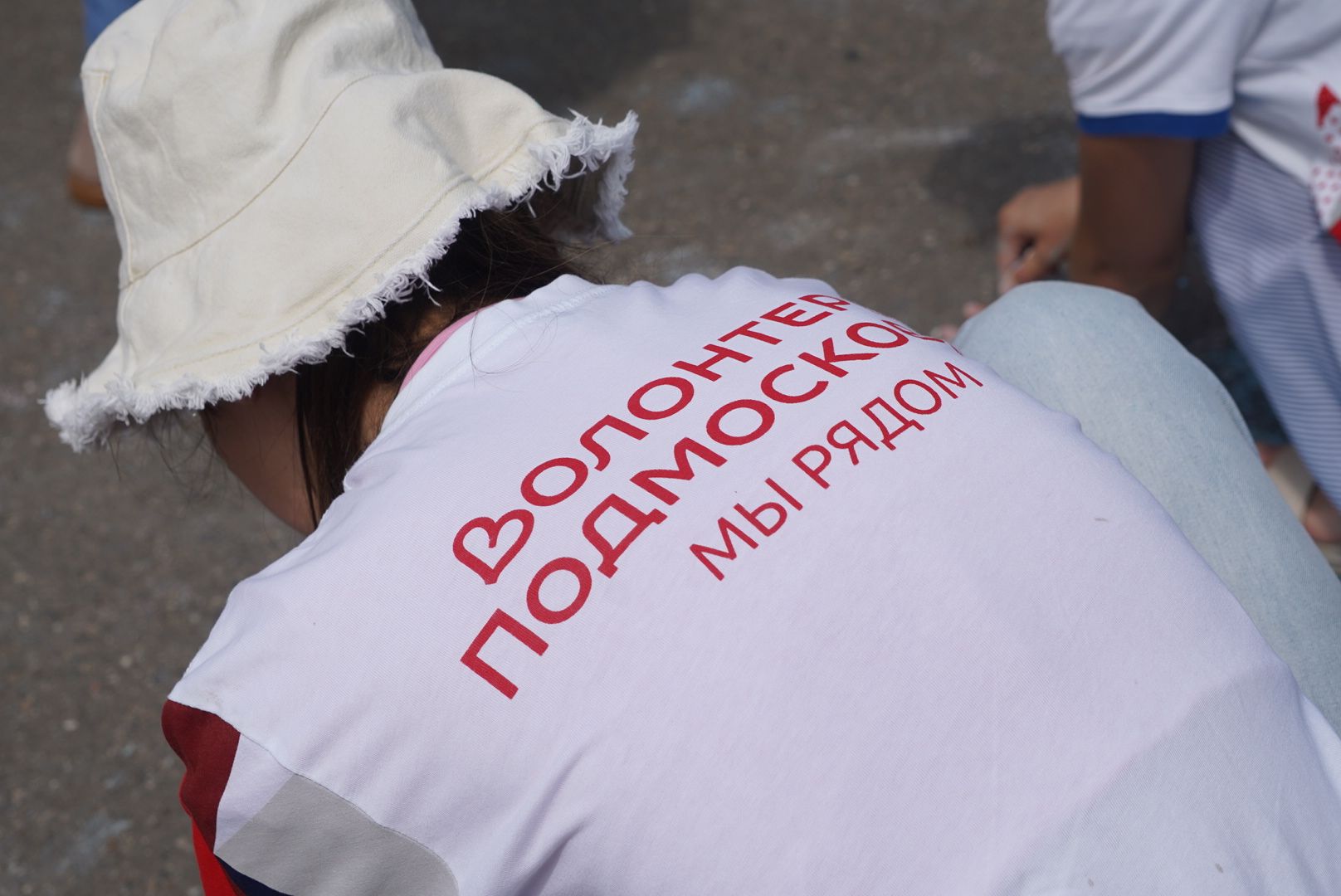 Павловский Посад, Городской округ Павловский Посад, День России, Дети, Рисунки, Мелки,