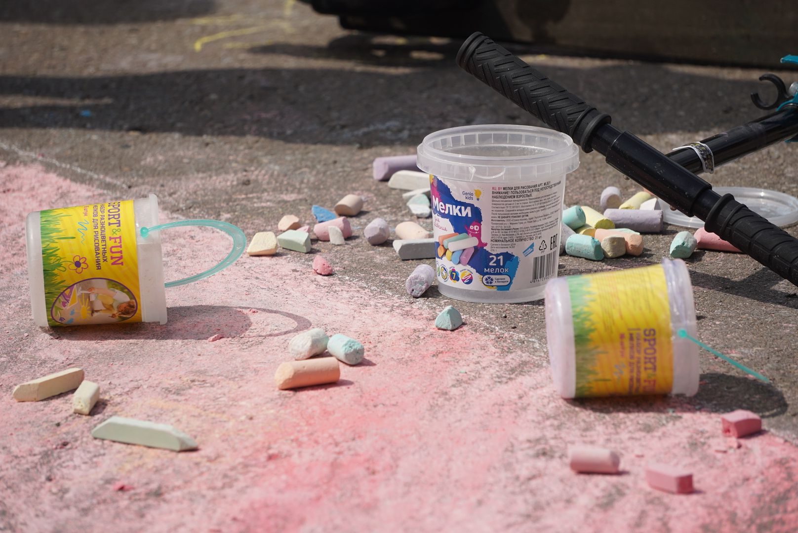 Павловский Посад, Городской округ Павловский Посад, День России, Дети, Рисунки, Мелки,