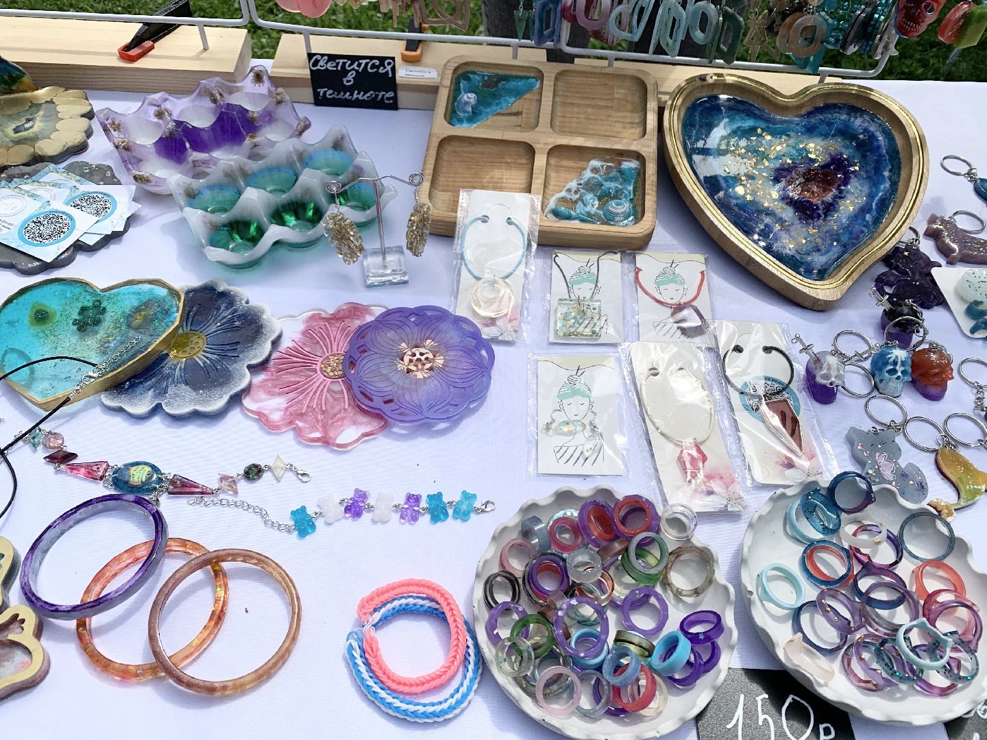 Балашиха, Подмосковье, День России, ярмарка мастеров,