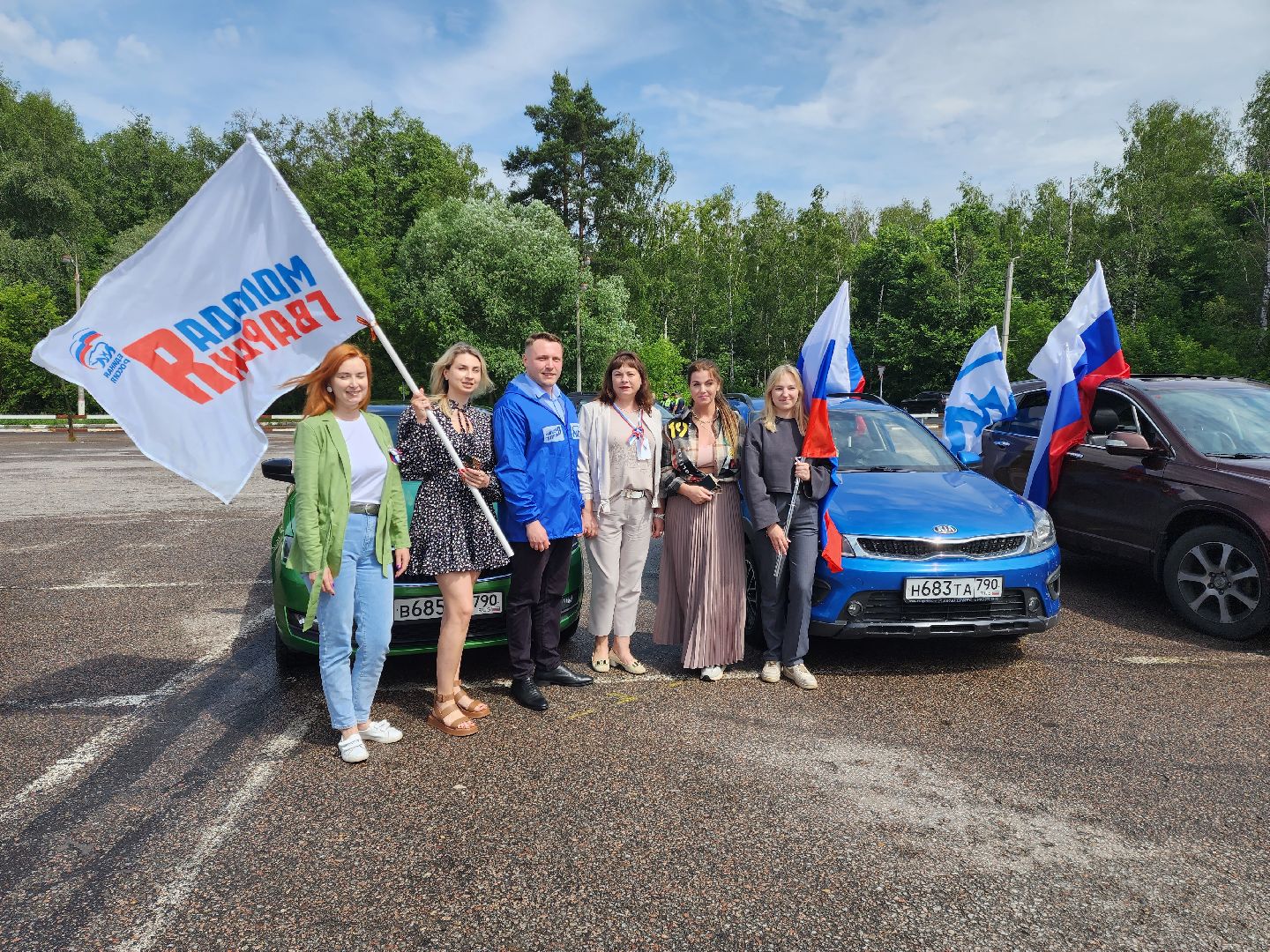 раменское, общество, день россии, автопробег с государственными флагами,
