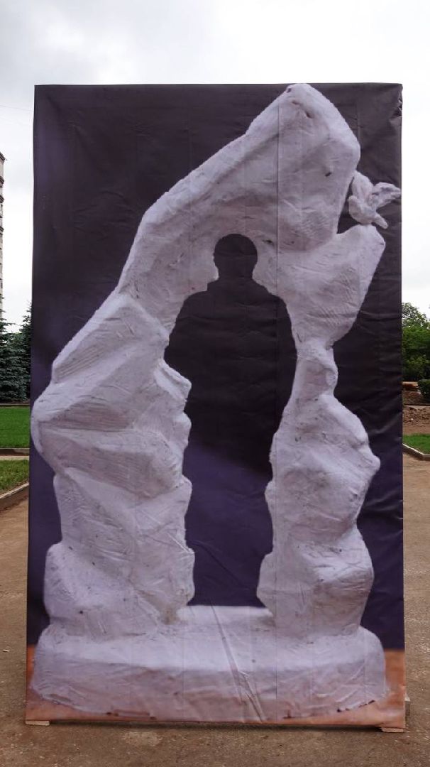 Сергиев Посад, СВО, Память, Сергей Пахомов, Памятник, Сергиево-Посадский городской округ,