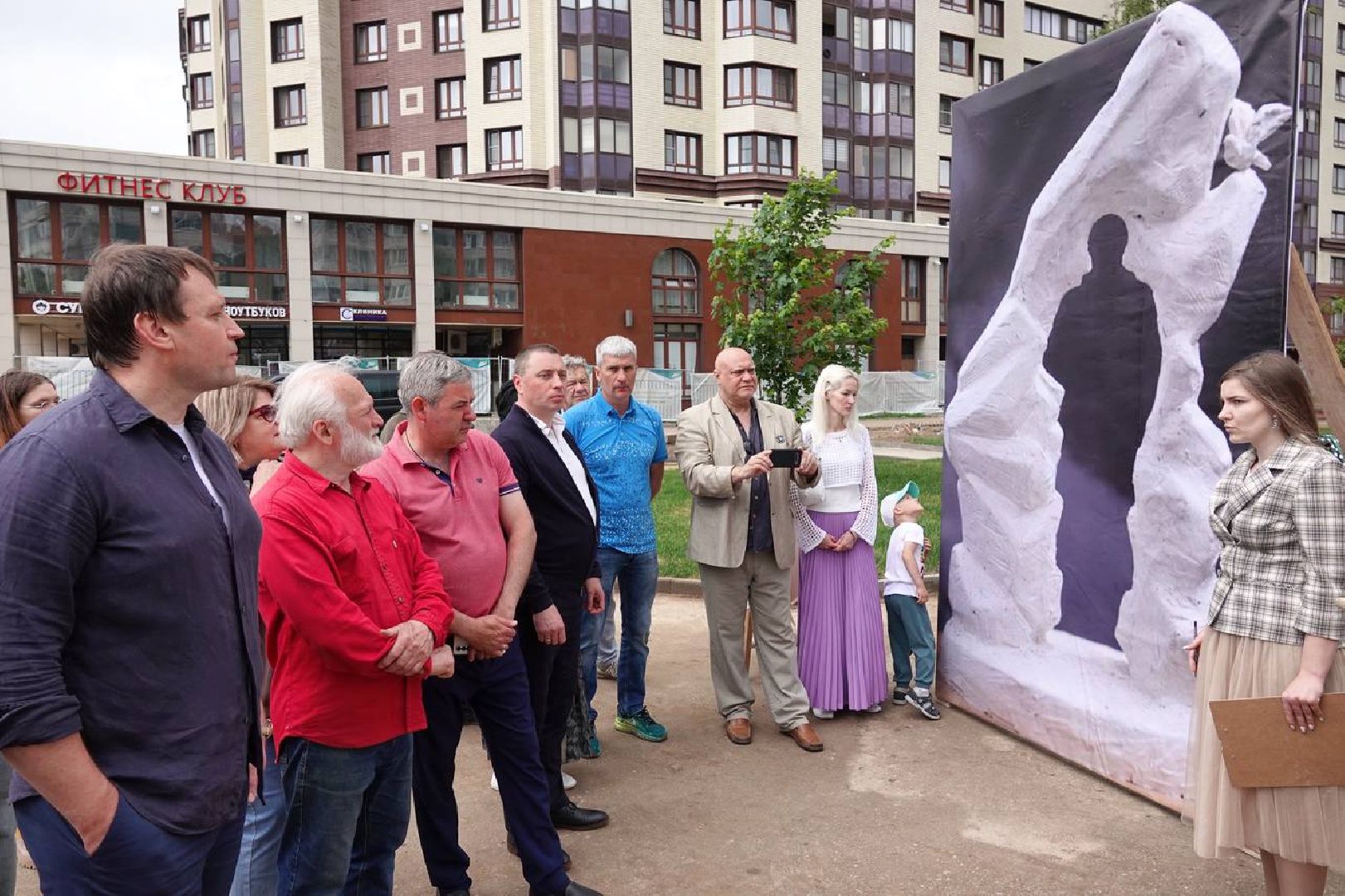 Сергиев Посад, СВО, Память, Сергей Пахомов, Памятник, Сергиево-Посадский городской округ,