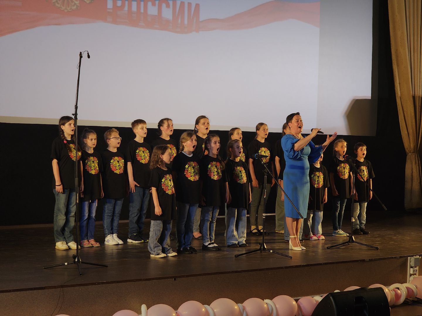 Черноголовка, День России, праздники, музыка, патриотизм,