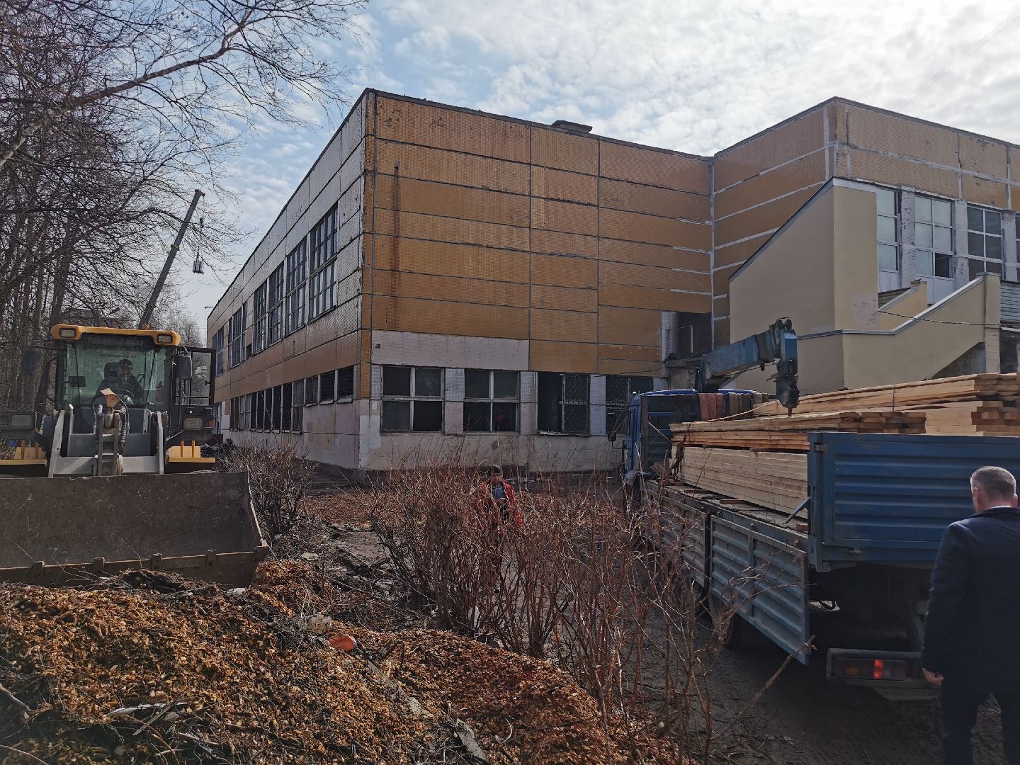 капитальный ремонт, образование