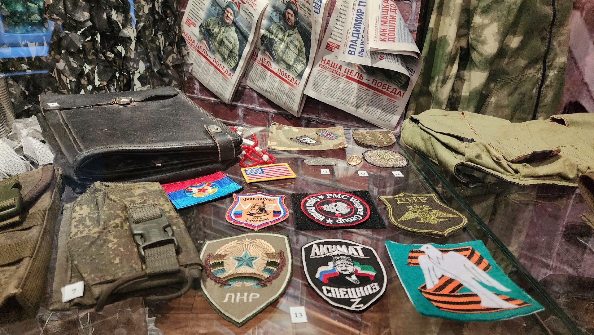 Подольск, Экскурсия, День России, любовь к родине,